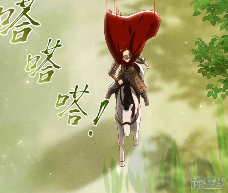 第148话 速战速决39