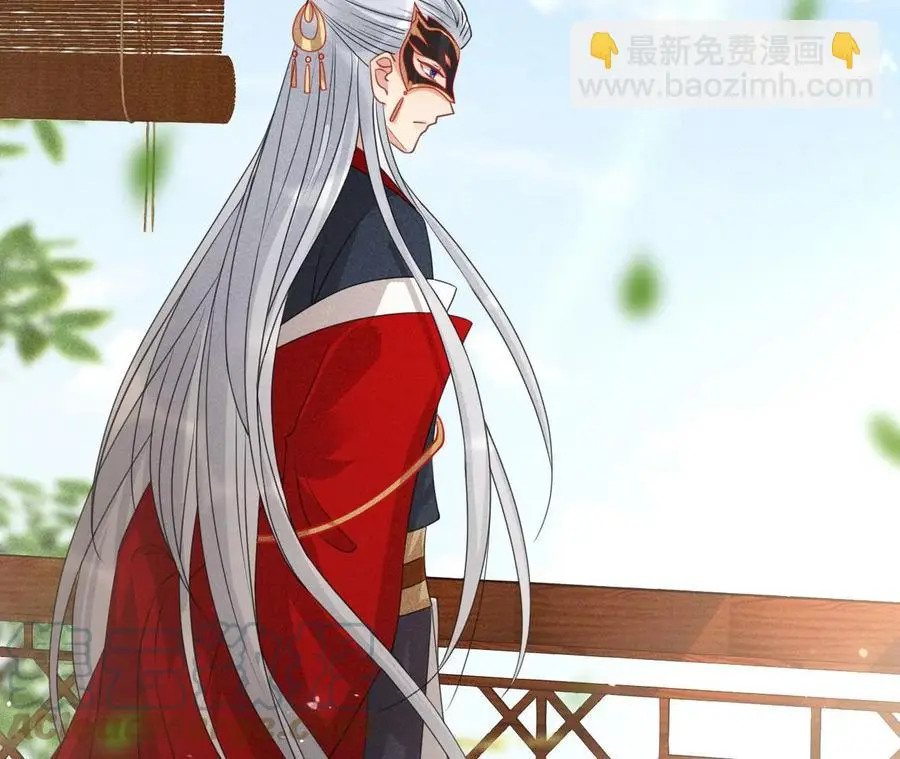 你是馋本尊的身子了？48