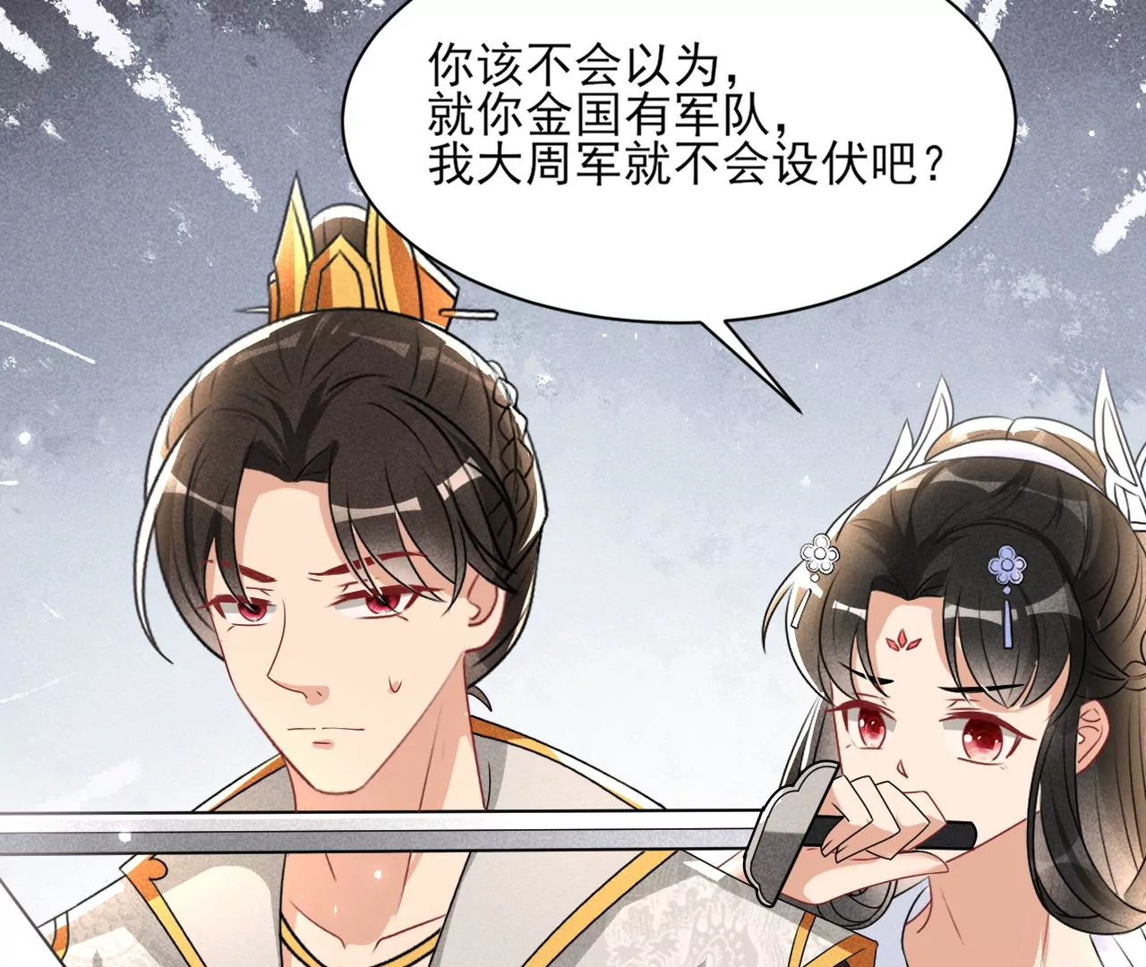 买一赠二大礼包62