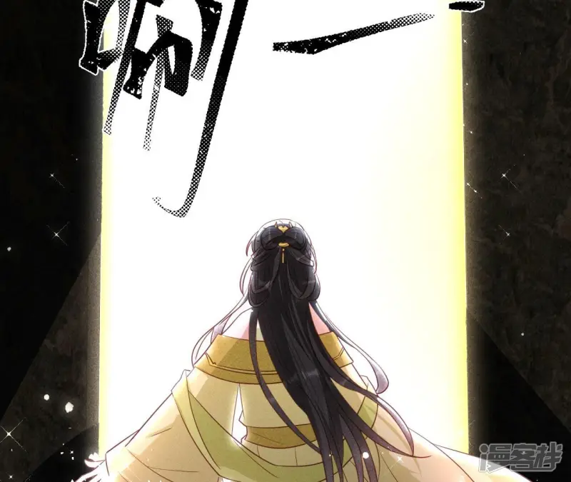 第143话 他来了！33