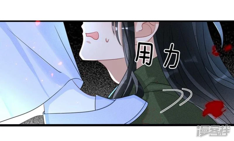 第129话 你还知道王法？32