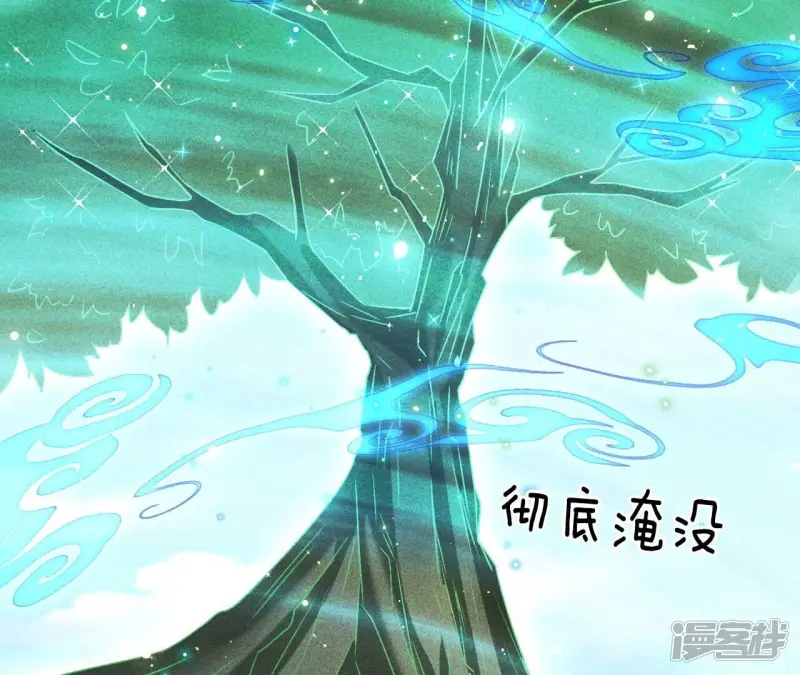 第137话 圣人化身50