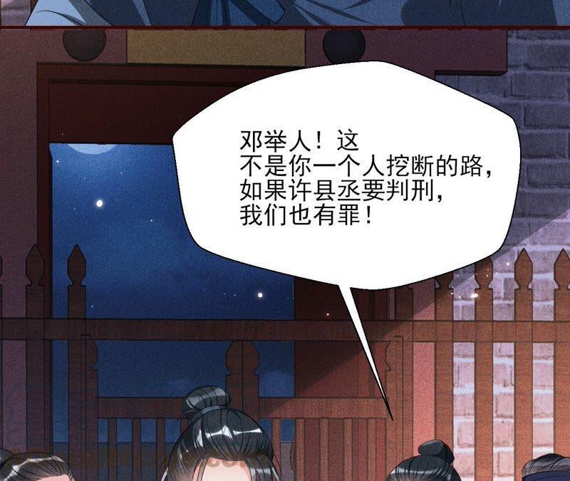 被人打爆了头60