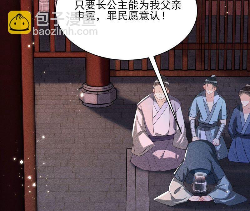 被人打爆了头70