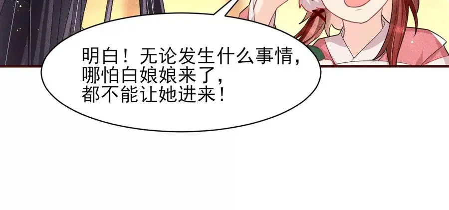 你想哪里去了？13