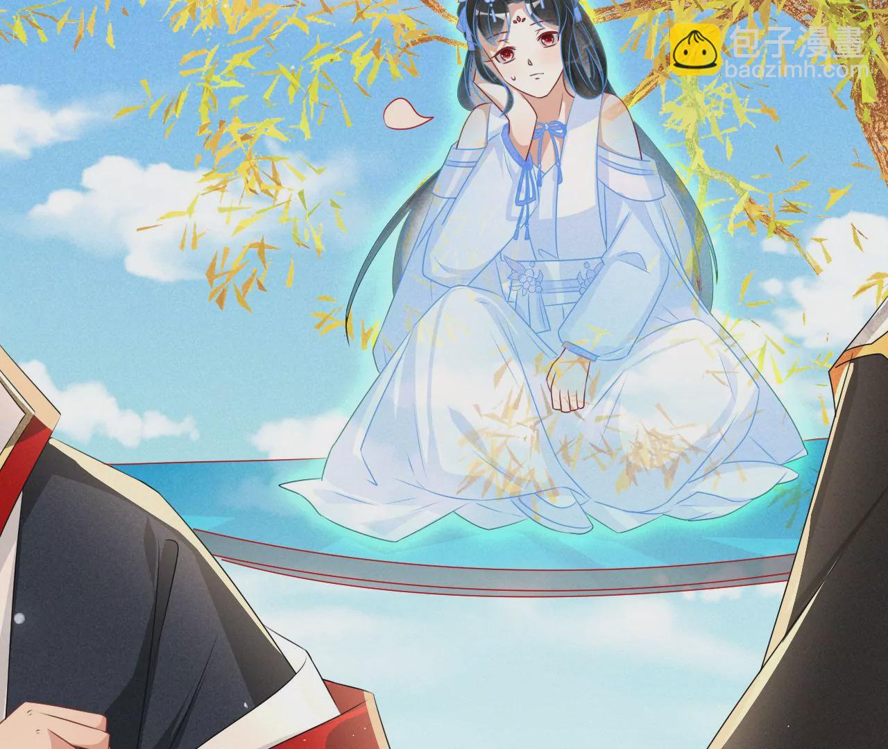 本尊不喜欢蠢女人30