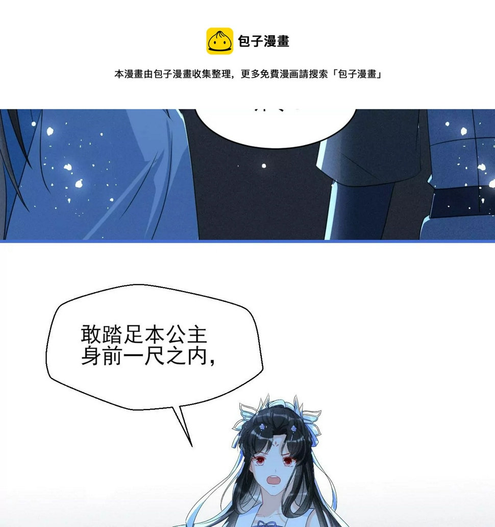 杀无赦68