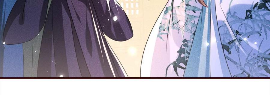 长公主的手腕40