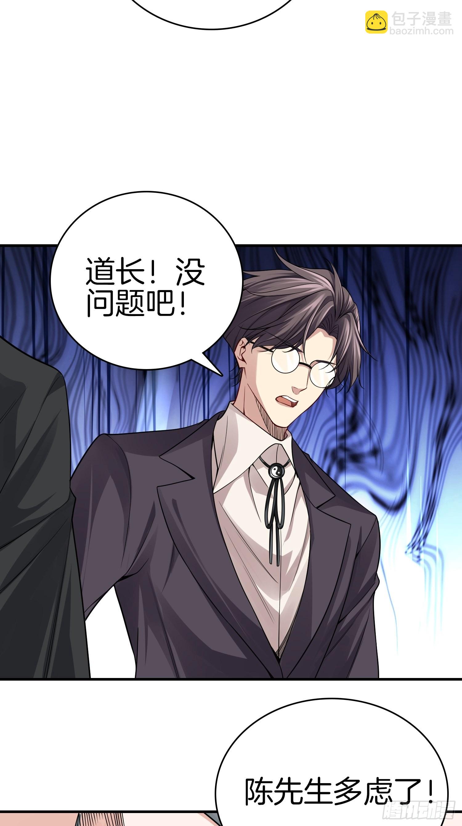 15-这是另外的价钱27