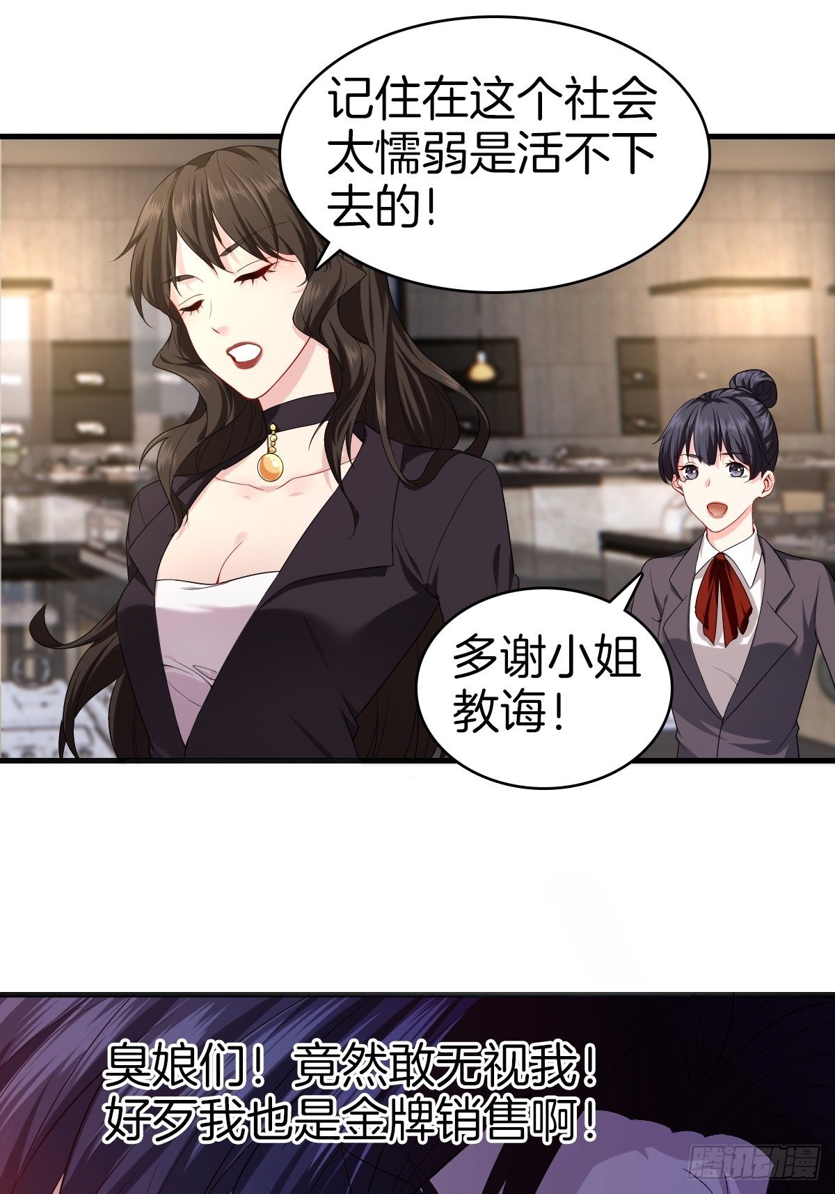 3-白文菱46