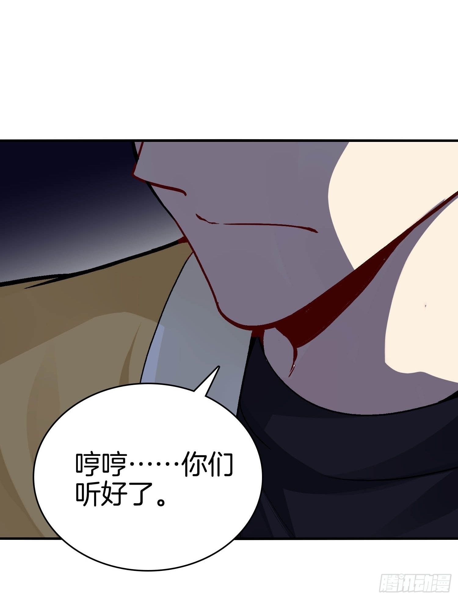 18-要我做什么都可以5