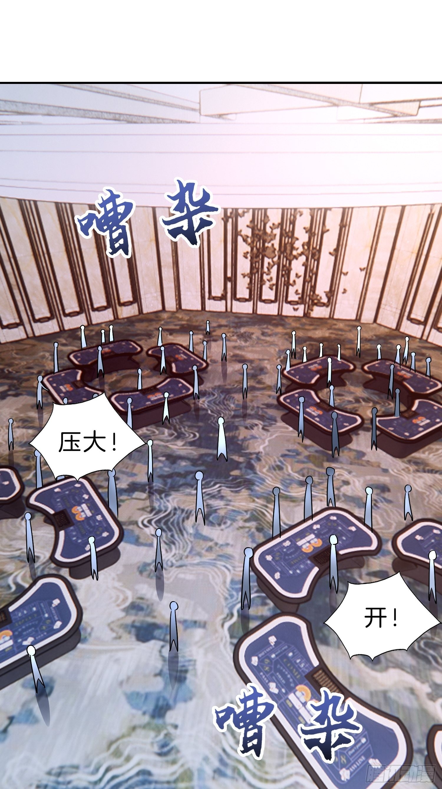 23-不靠女友，自力更生22