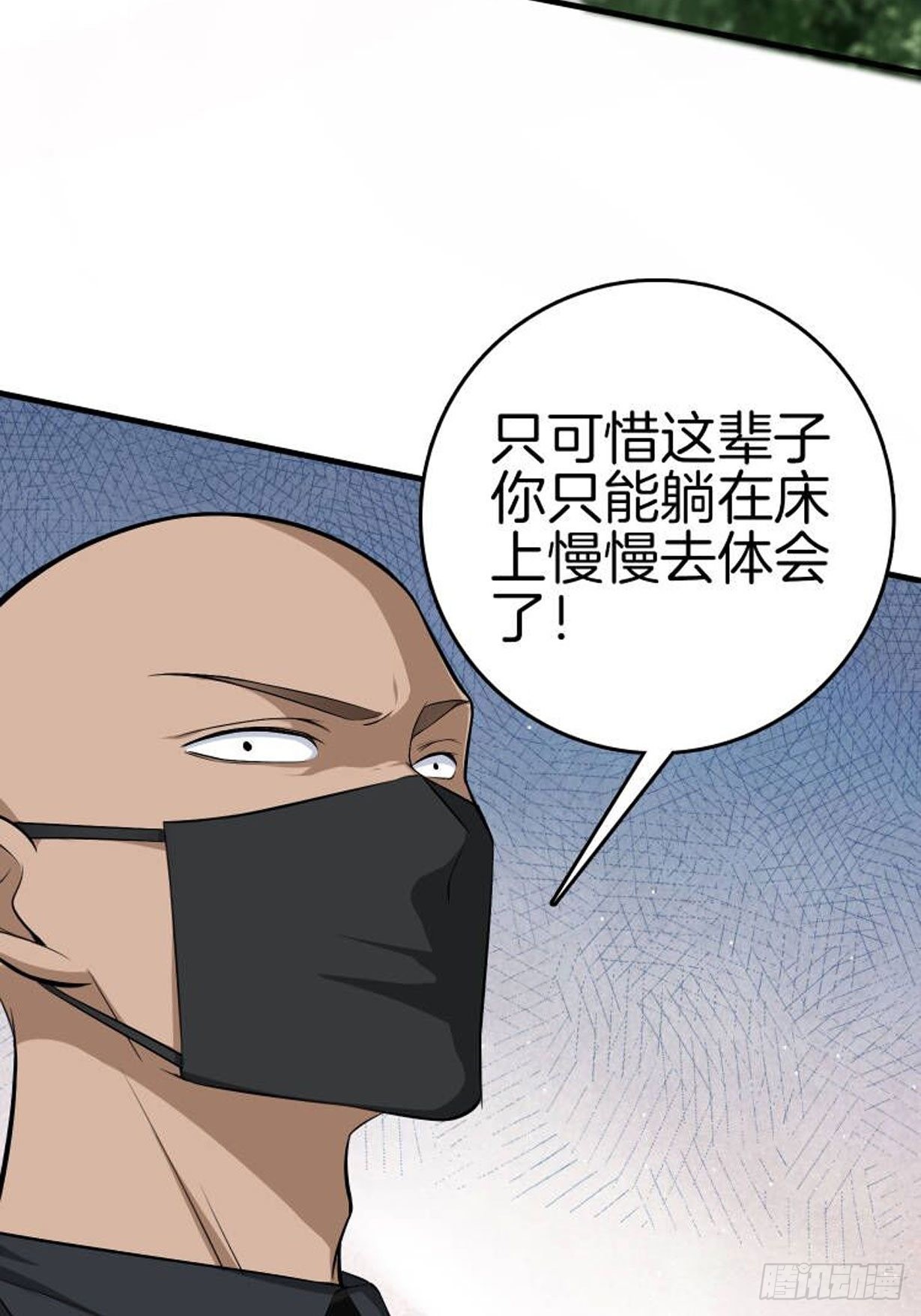 10-反伤yyds31