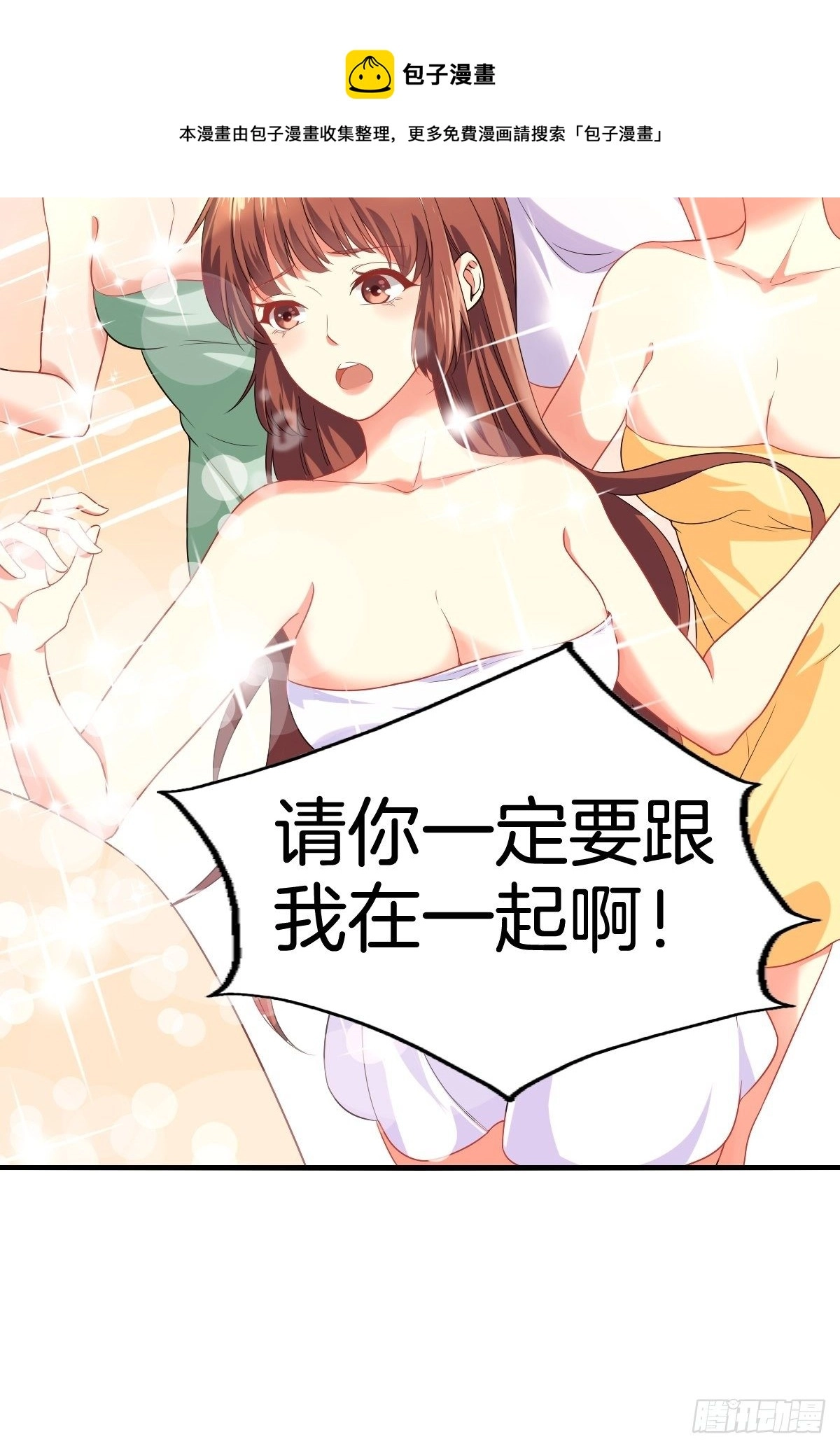 2-人生如戏，全靠演技36