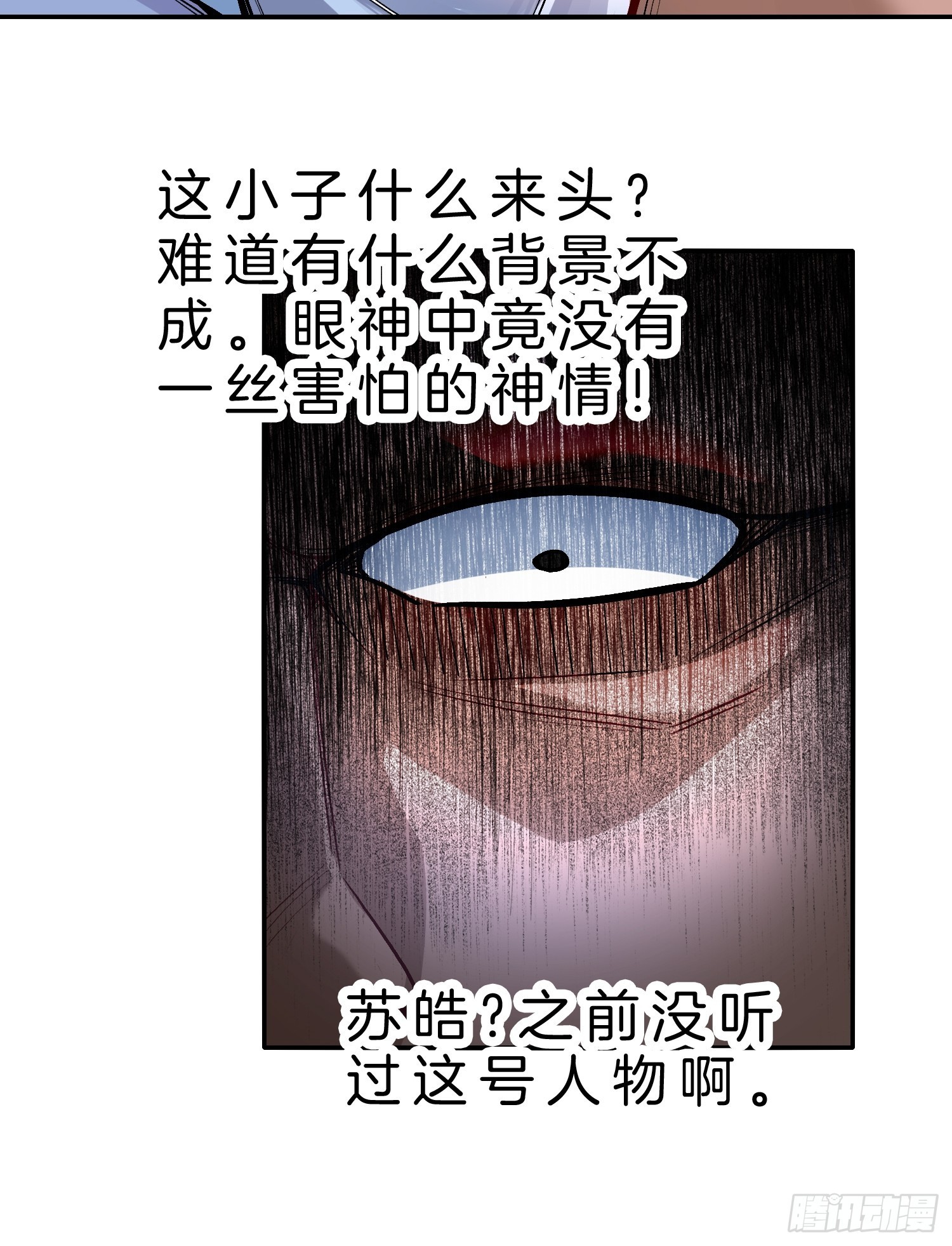 23-不靠女友，自力更生13