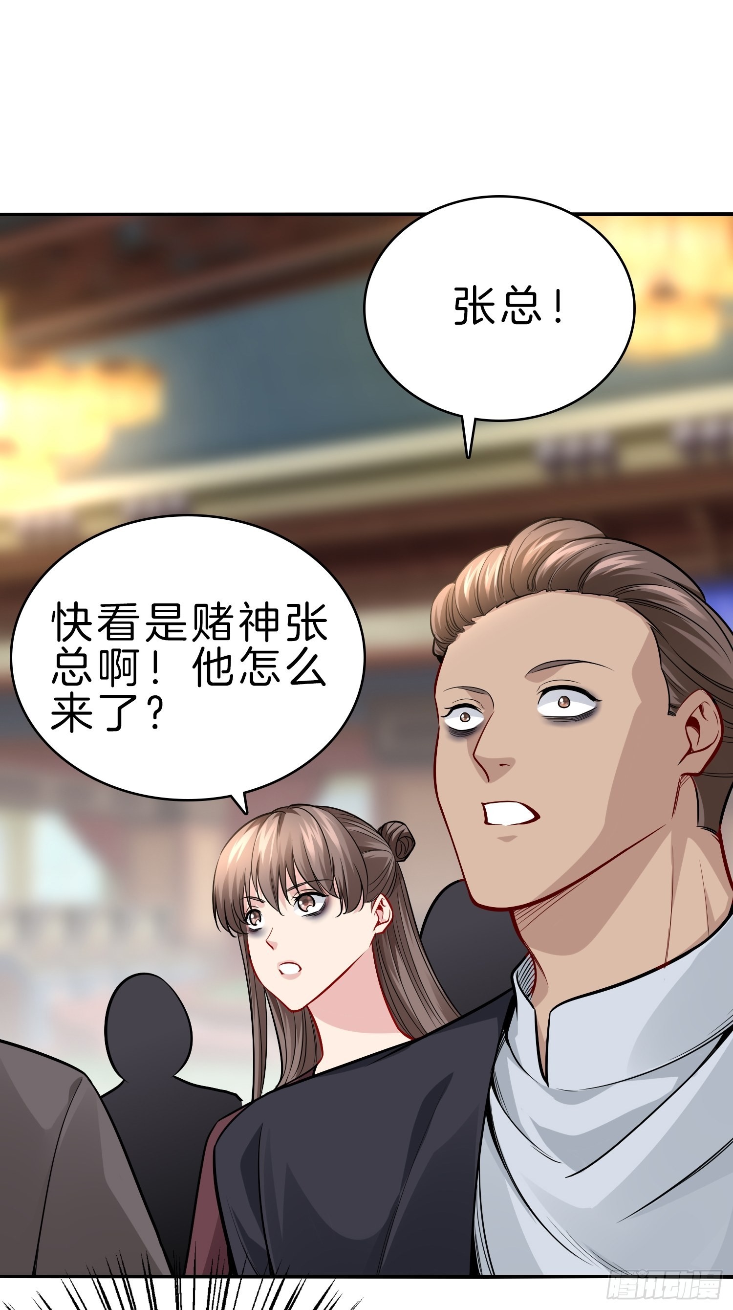 23-不靠女友，自力更生24