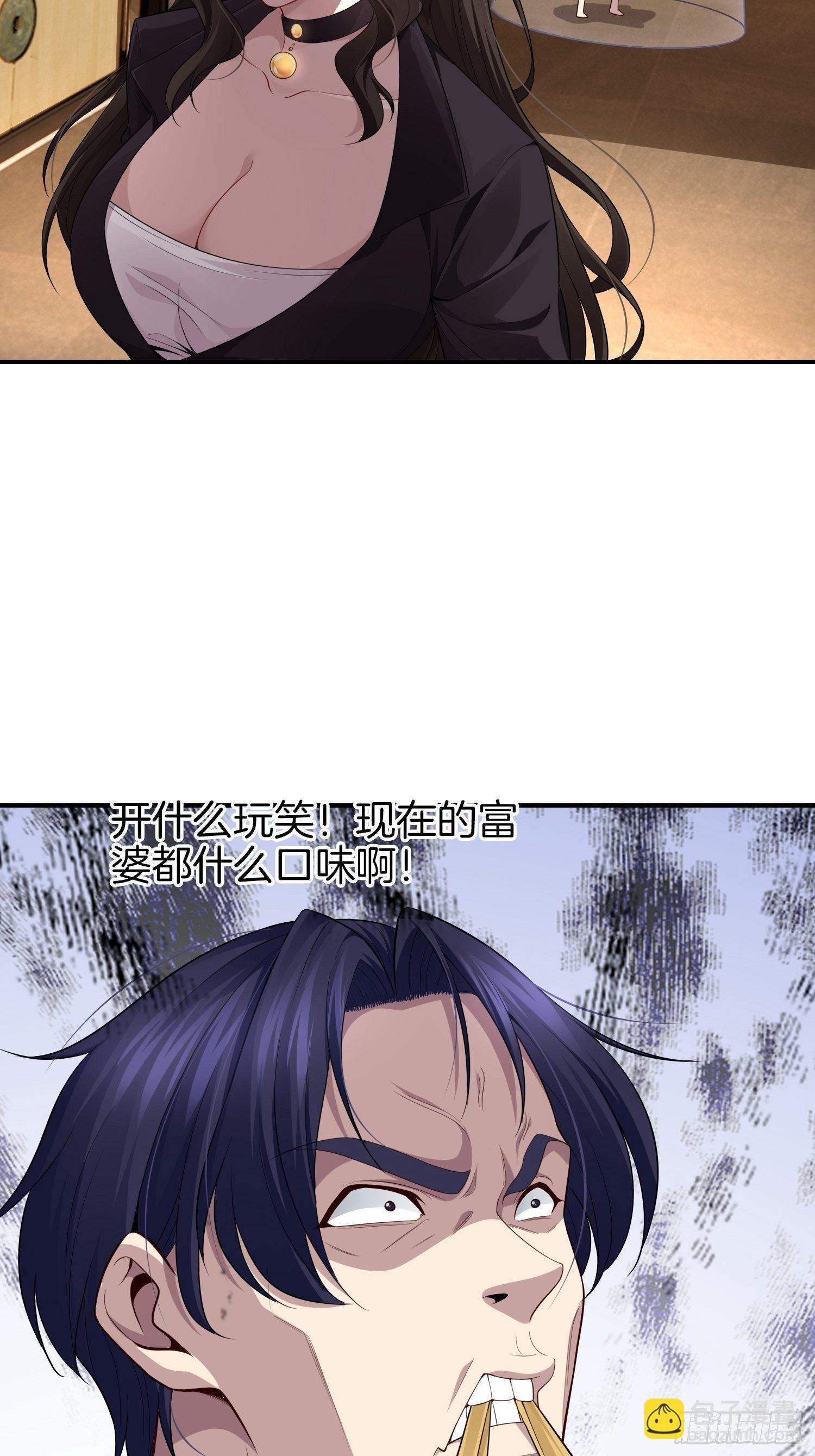 4-劫匪事件33