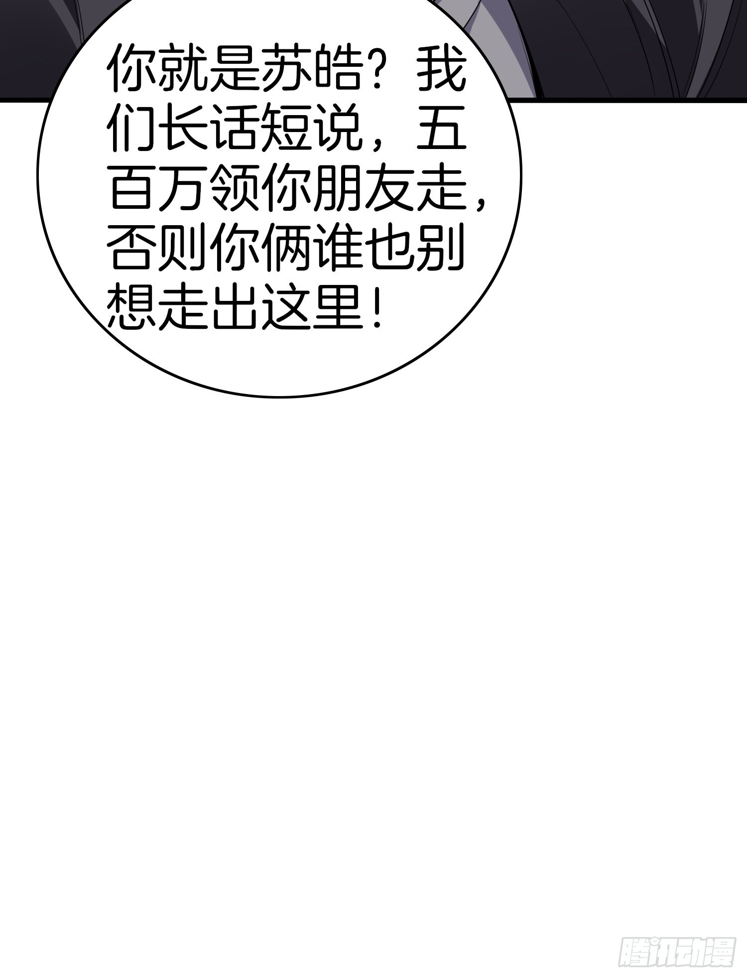 22-毛蛋叔叔，你的头手感真好21