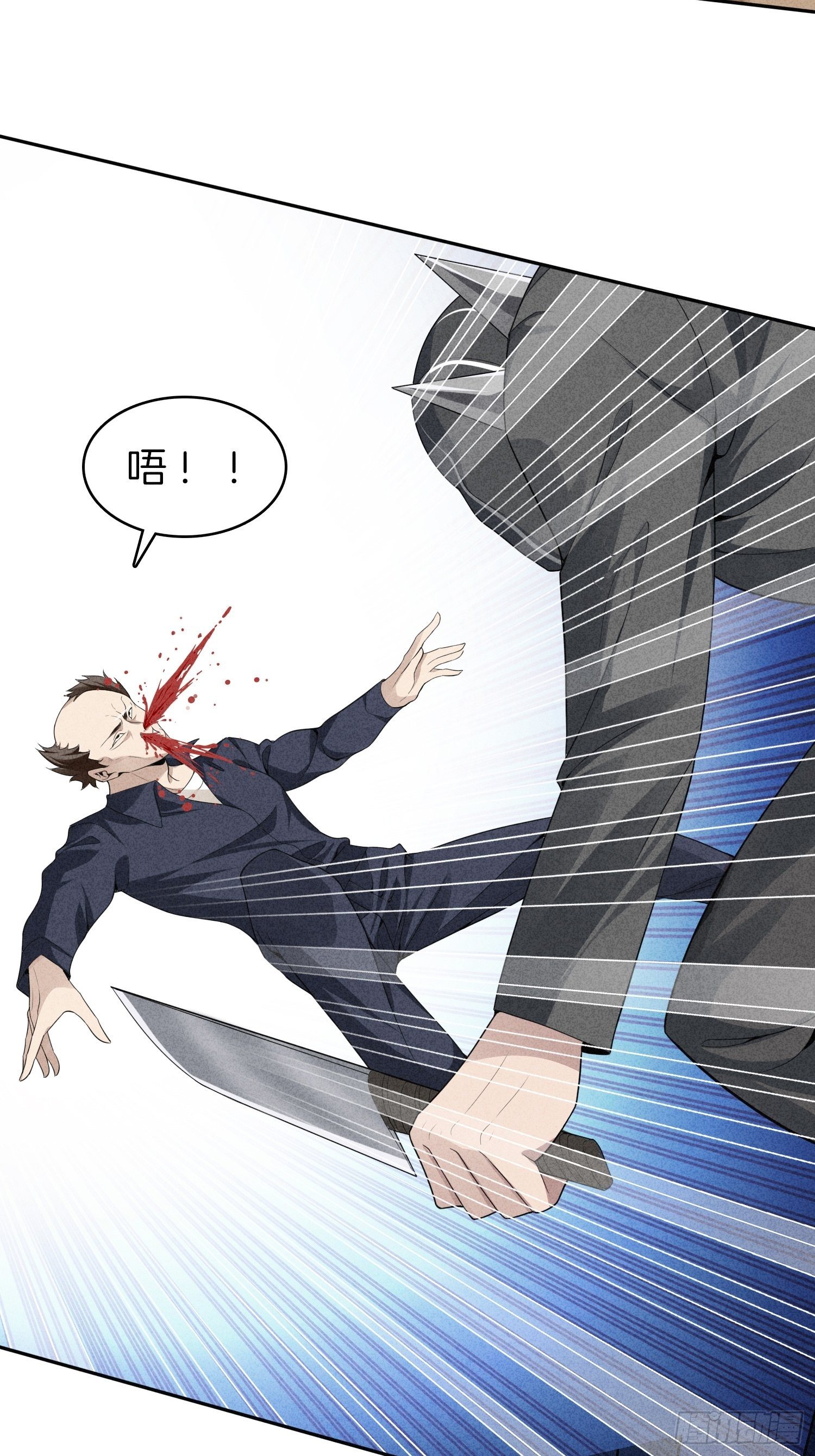 5-挺身而出，戏耍劫匪11