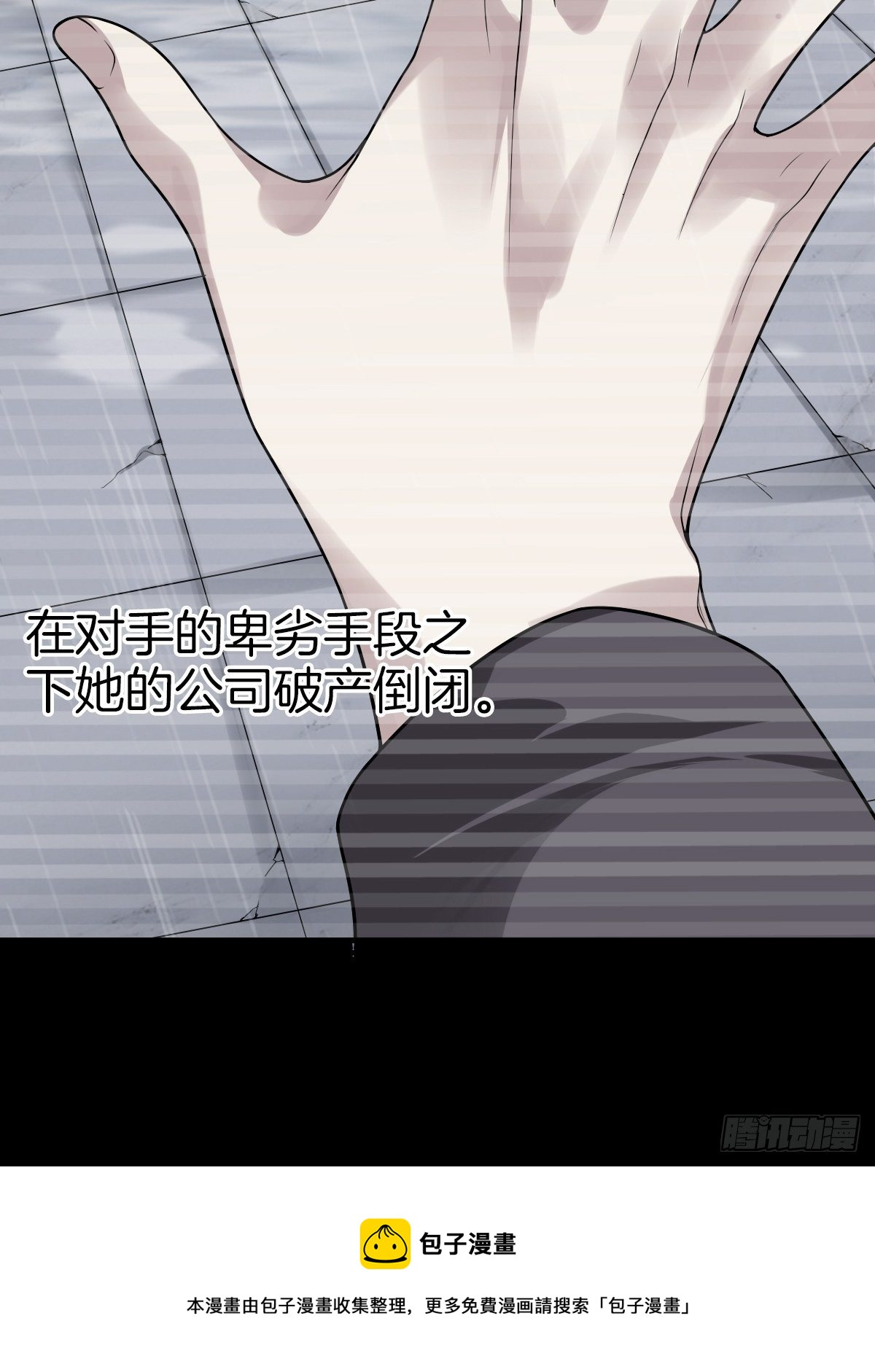 3-白文菱12