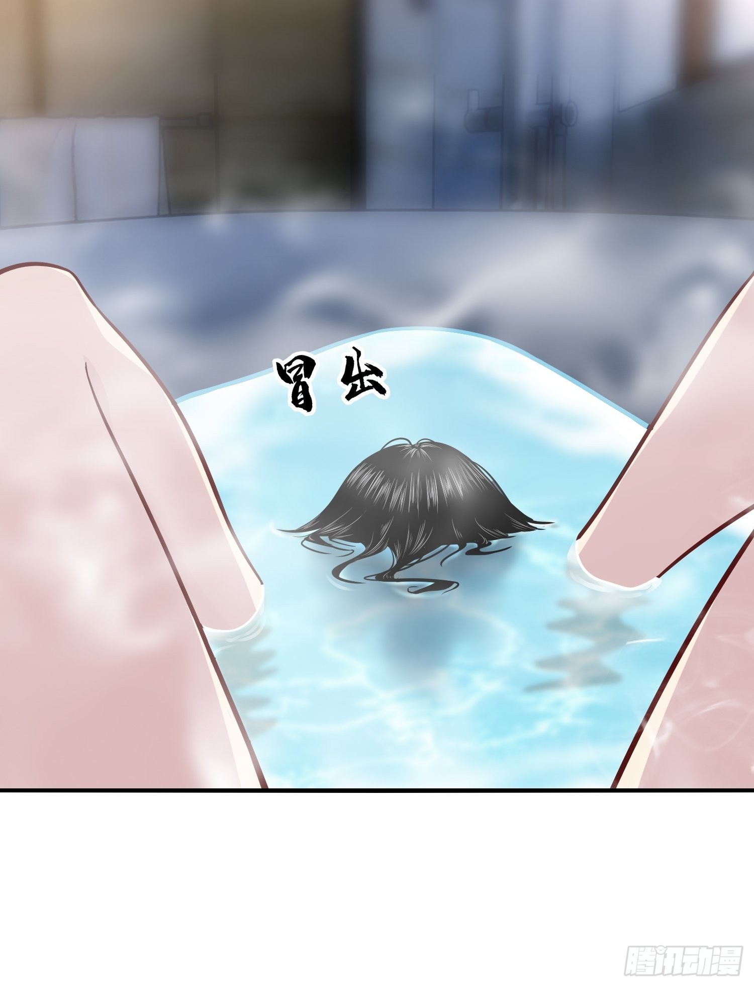 19-浴室惊现女鬼29