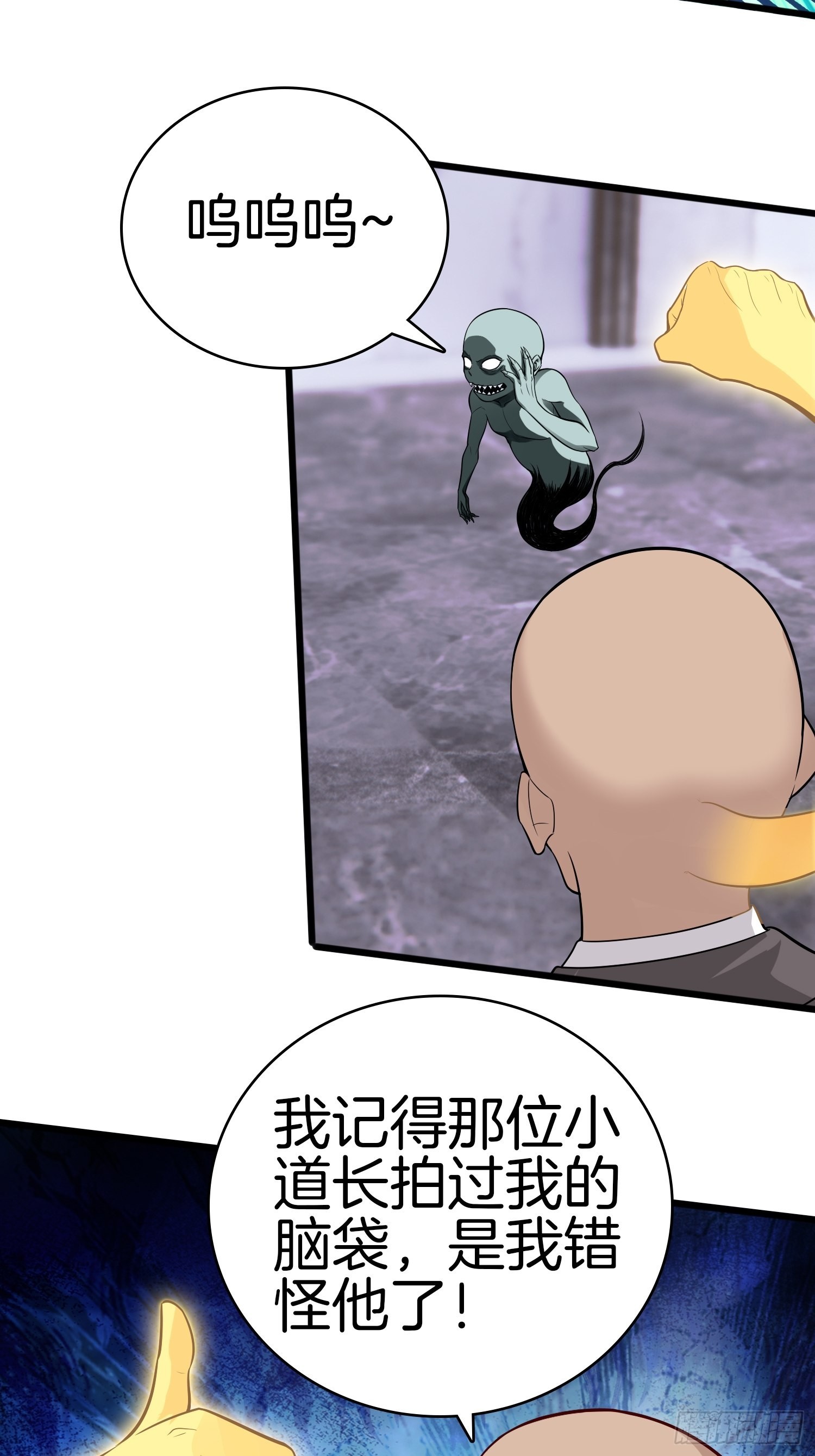 15-这是另外的价钱11