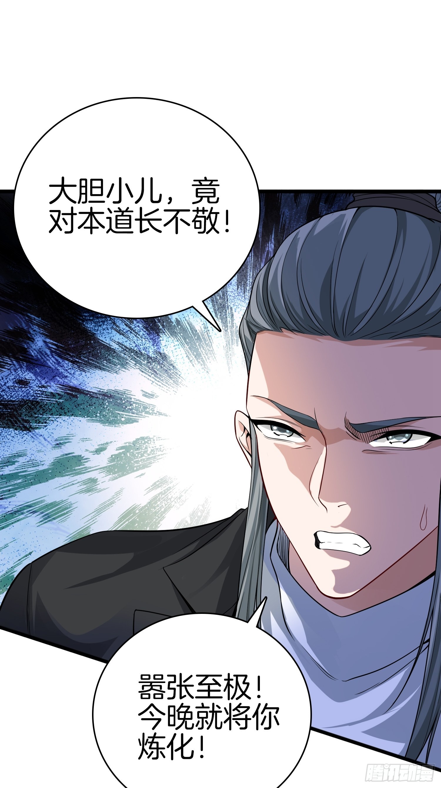 15-这是另外的价钱26