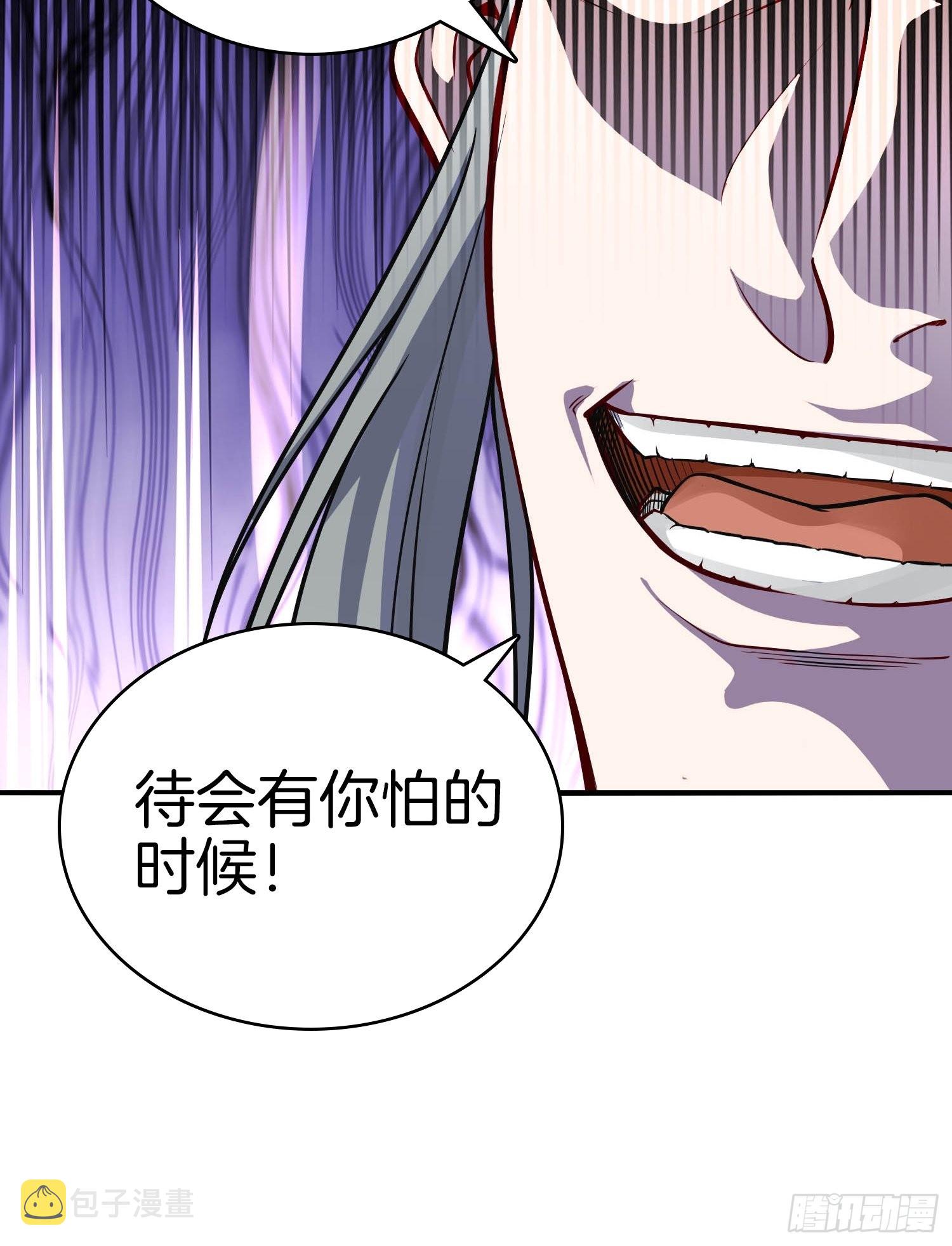 16-给你一个大比兜13