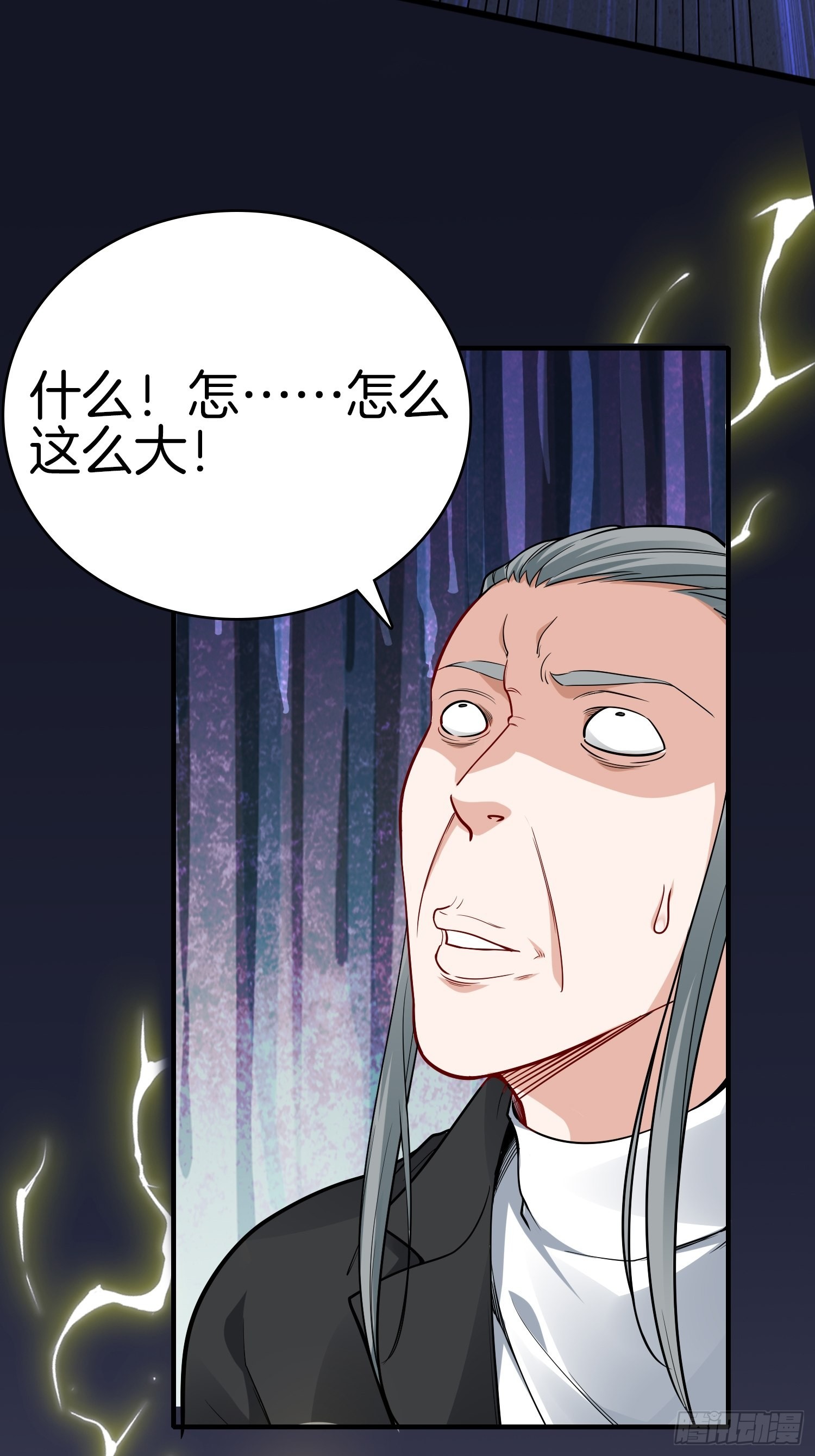 15-这是另外的价钱39