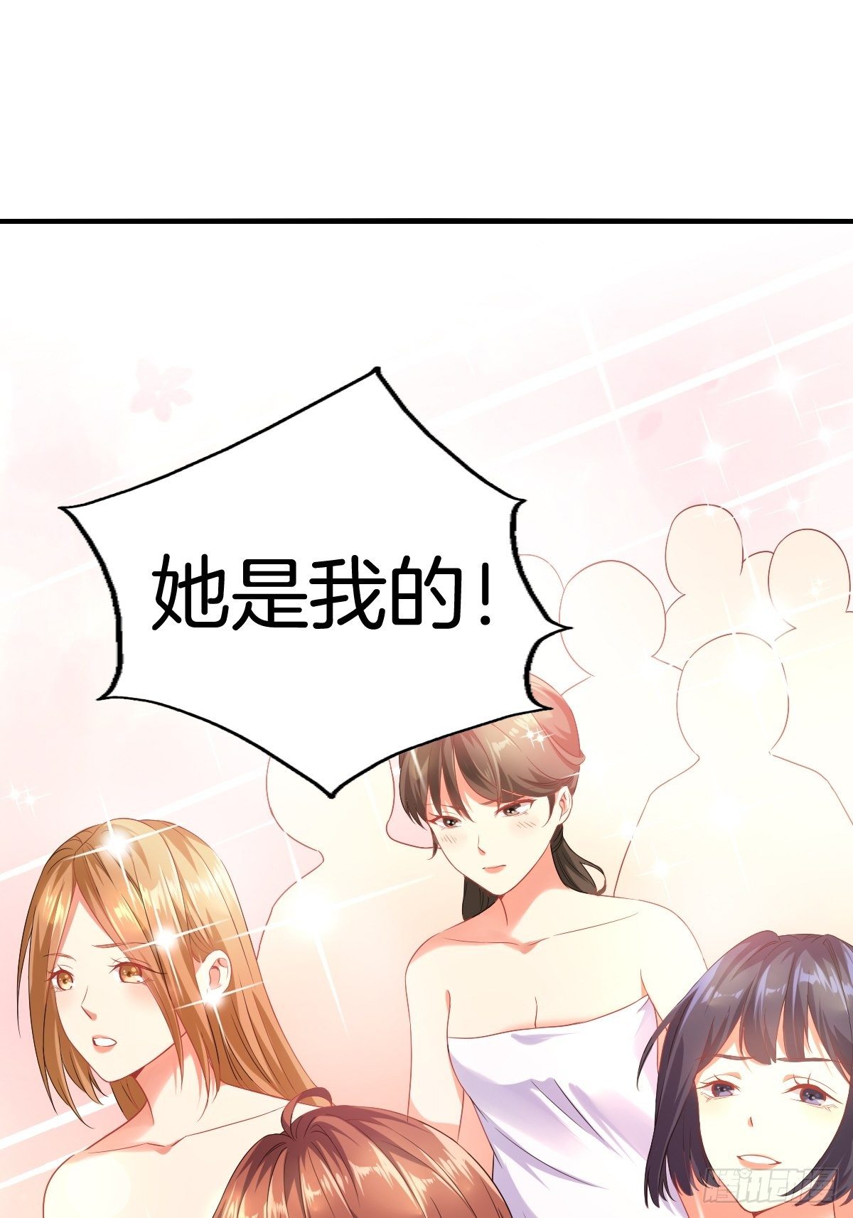 2-人生如戏，全靠演技35