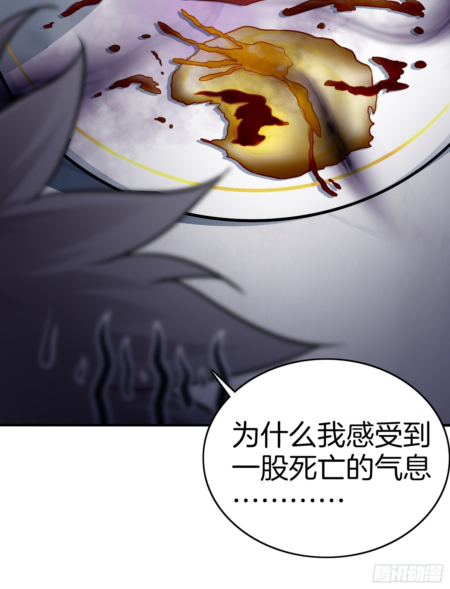21-关闭某些功能25