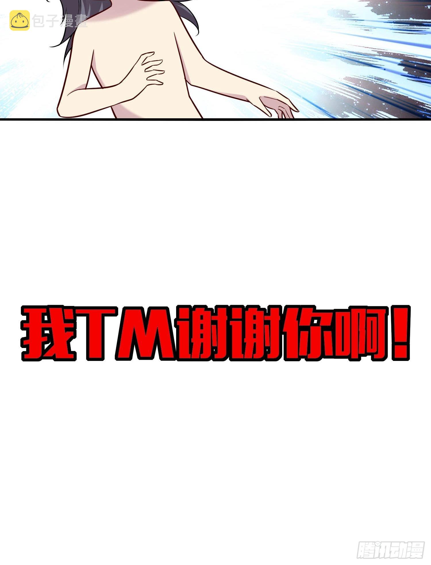 21-关闭某些功能17