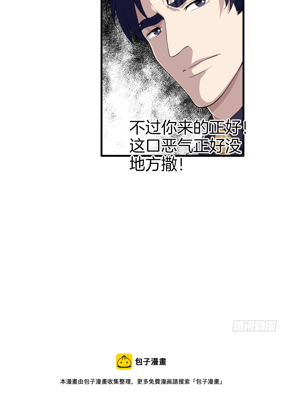 3-白文菱51