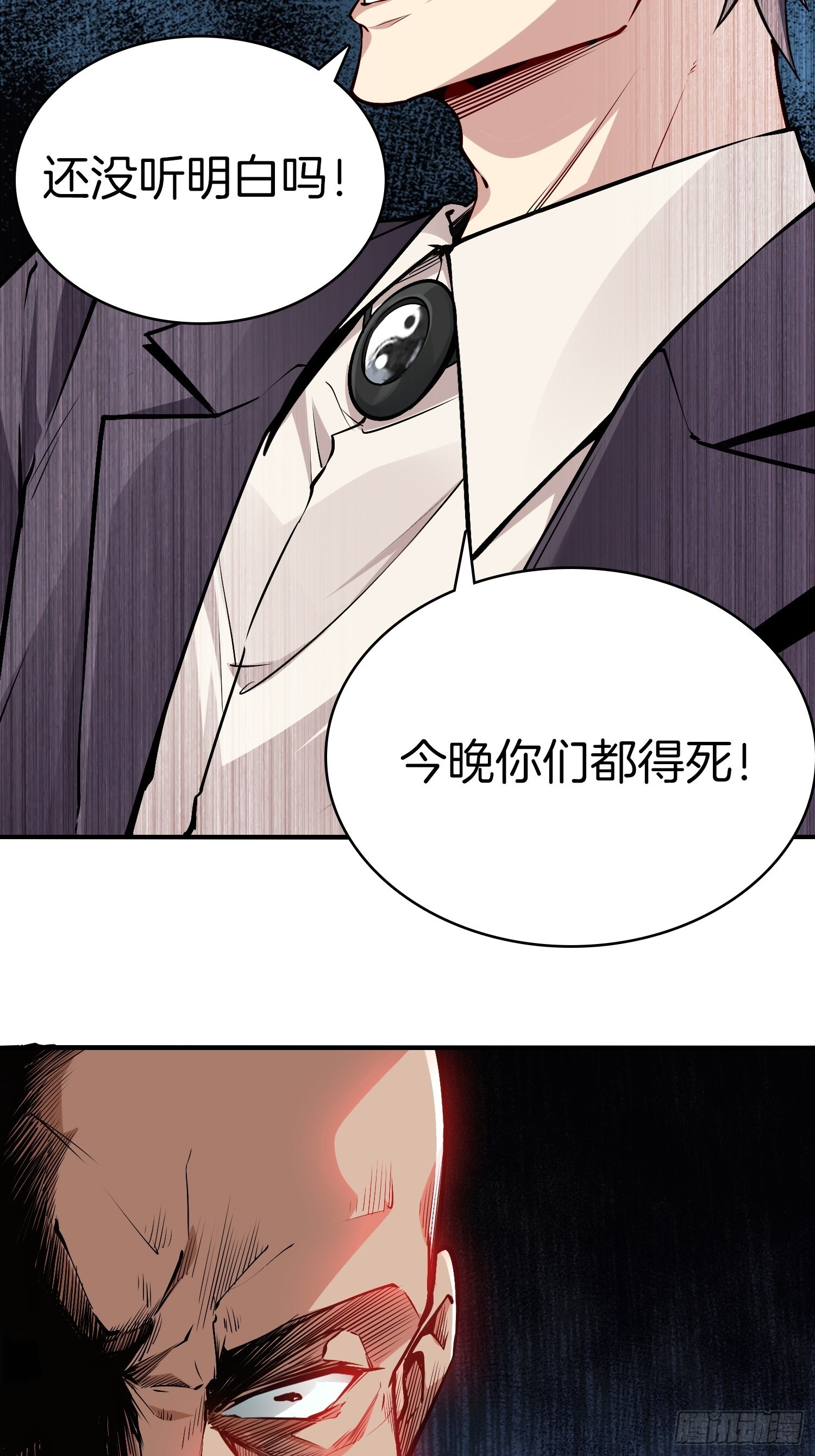 14-野心勃勃32