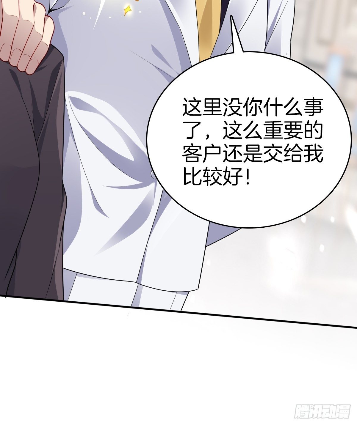 3-白文菱35