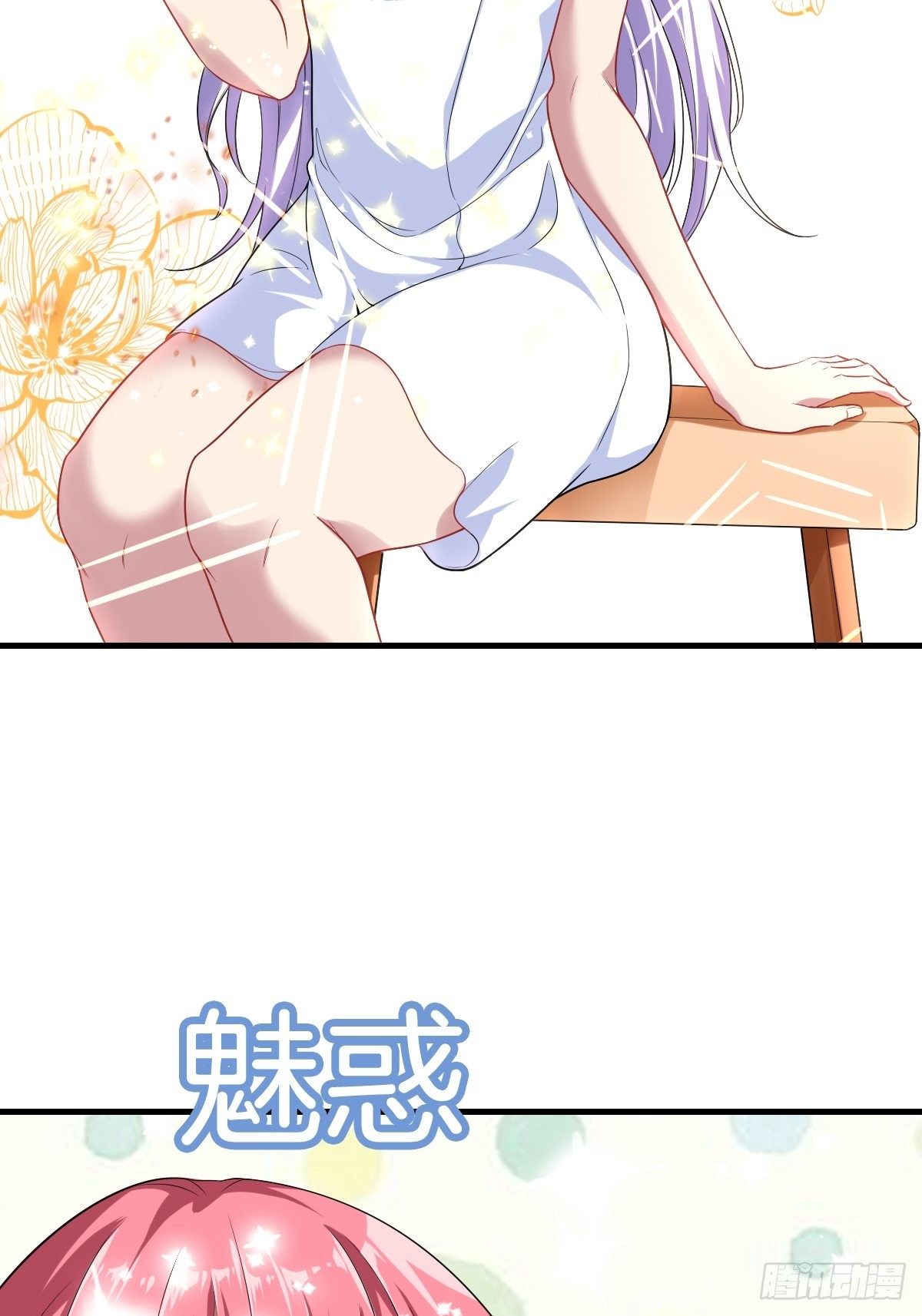 2-人生如戏，全靠演技21