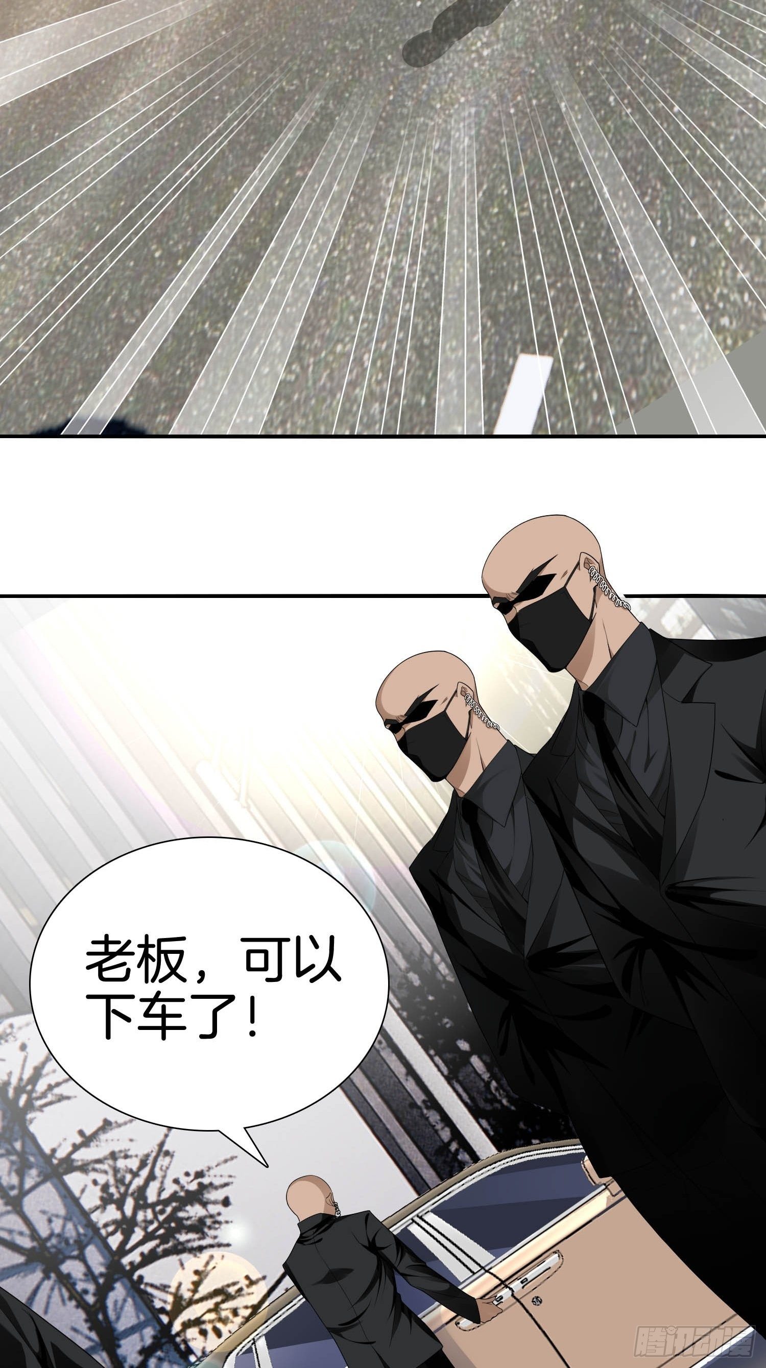 8-秀恩爱7