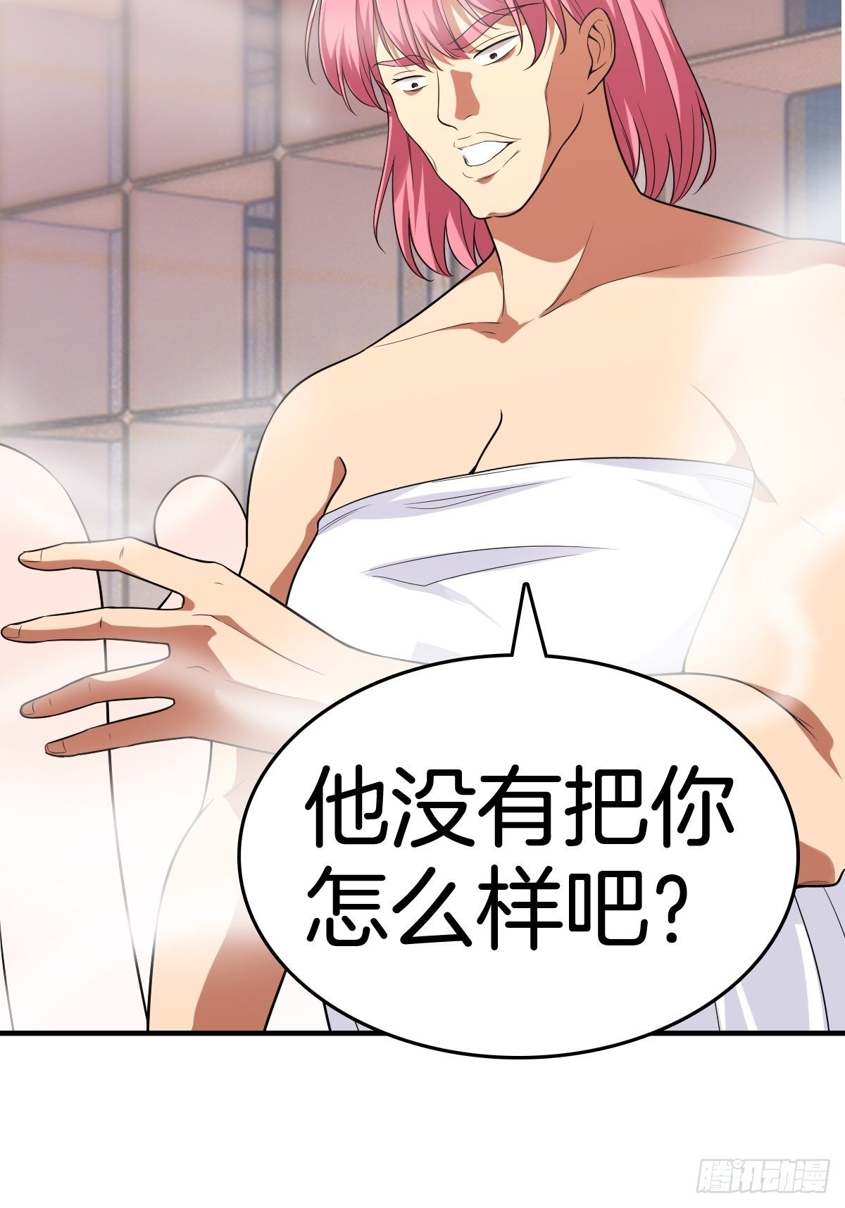 2-人生如戏，全靠演技18