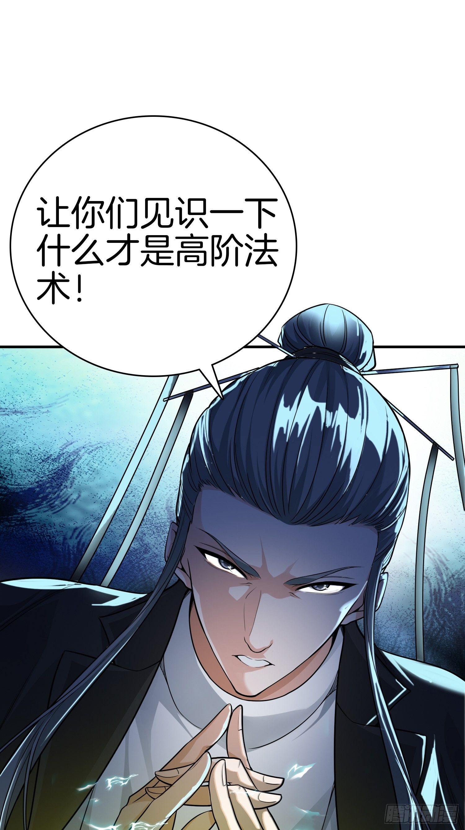 15-这是另外的价钱35