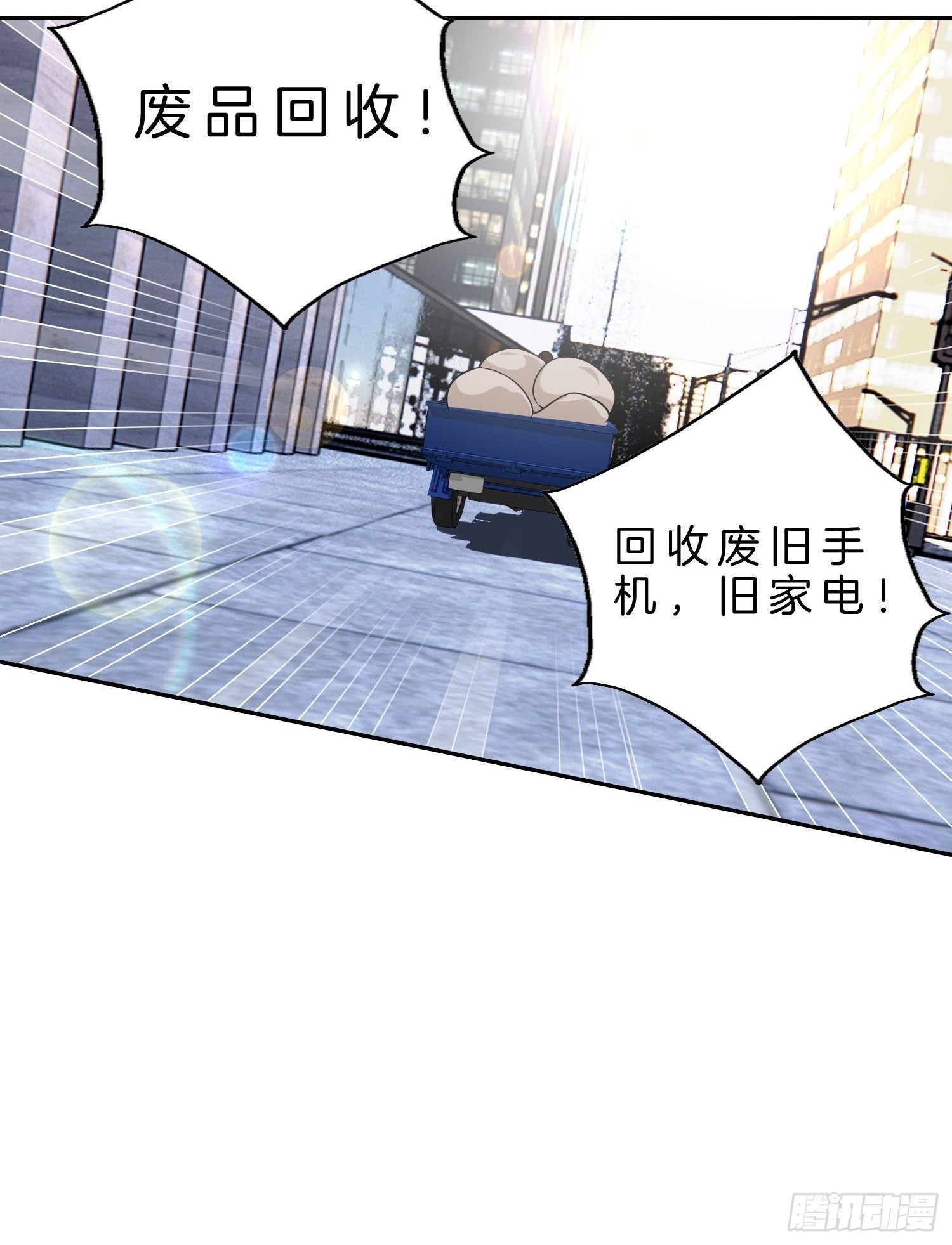 9-假包也好意思装24