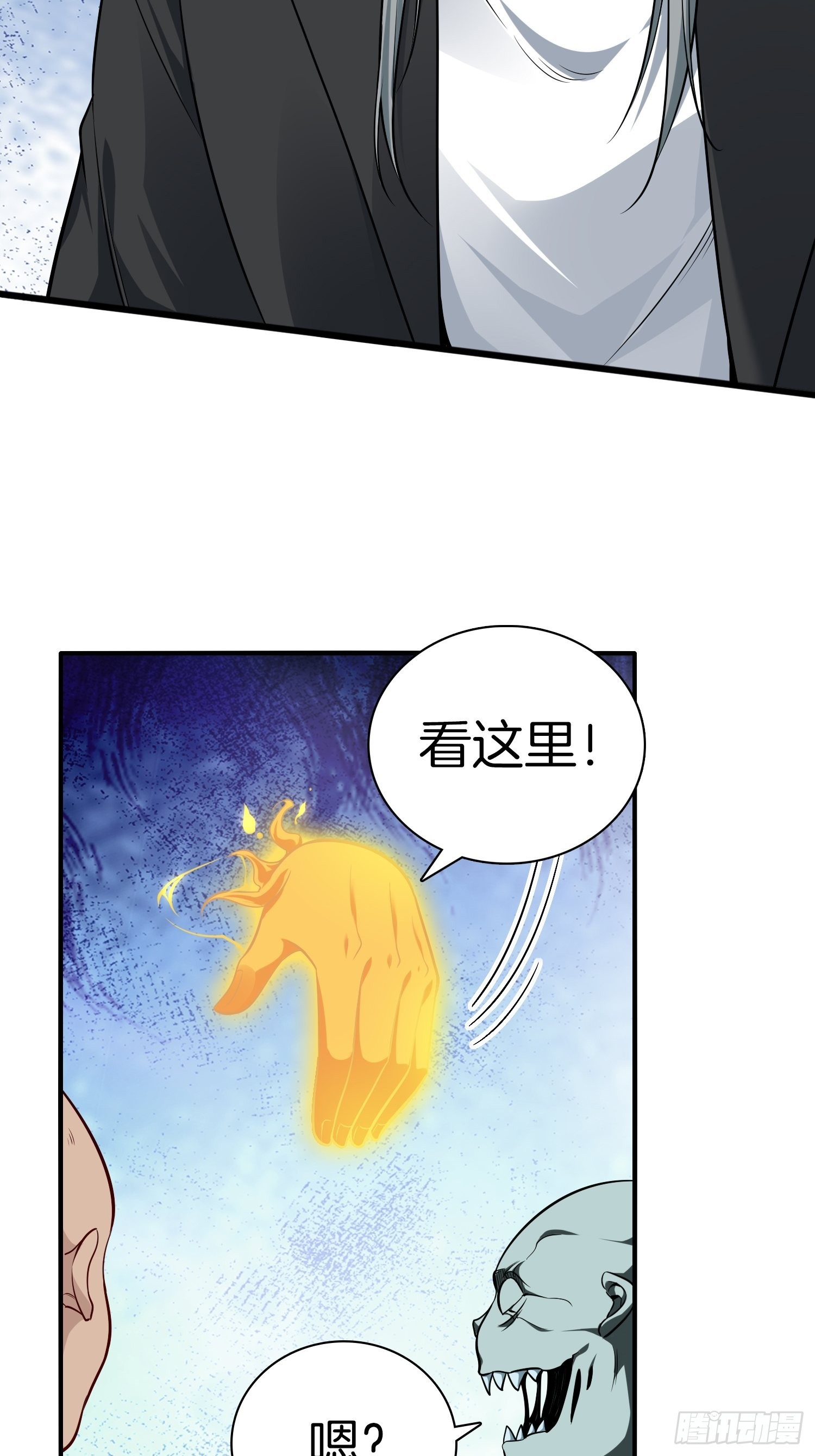 15-这是另外的价钱16