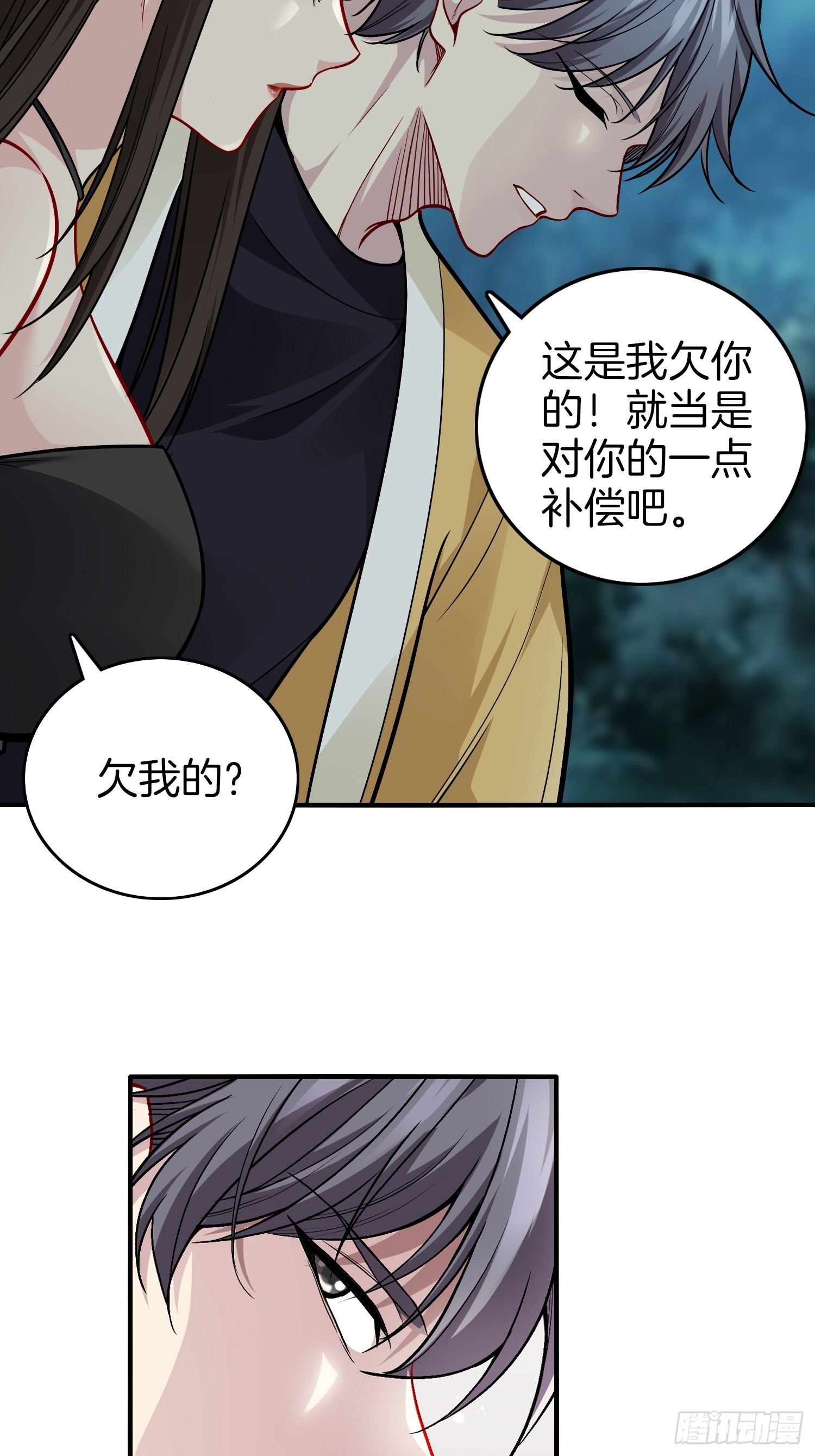19-浴室惊现女鬼19
