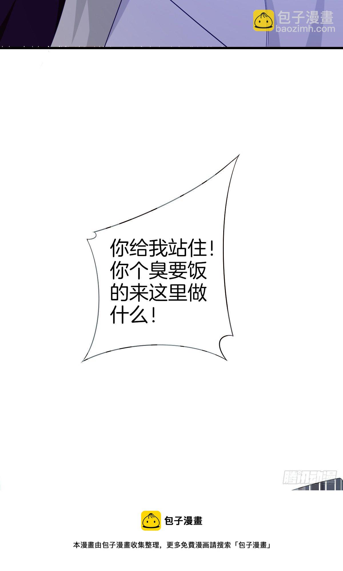 3-白文菱48