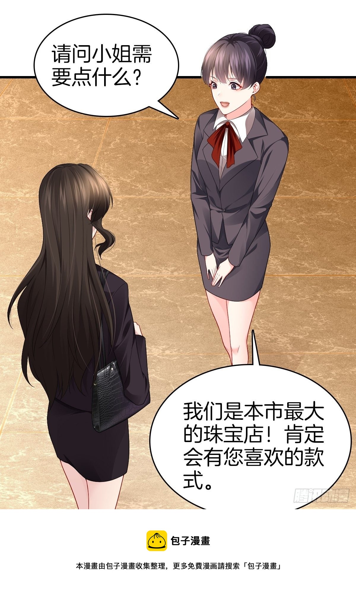 3-白文菱24