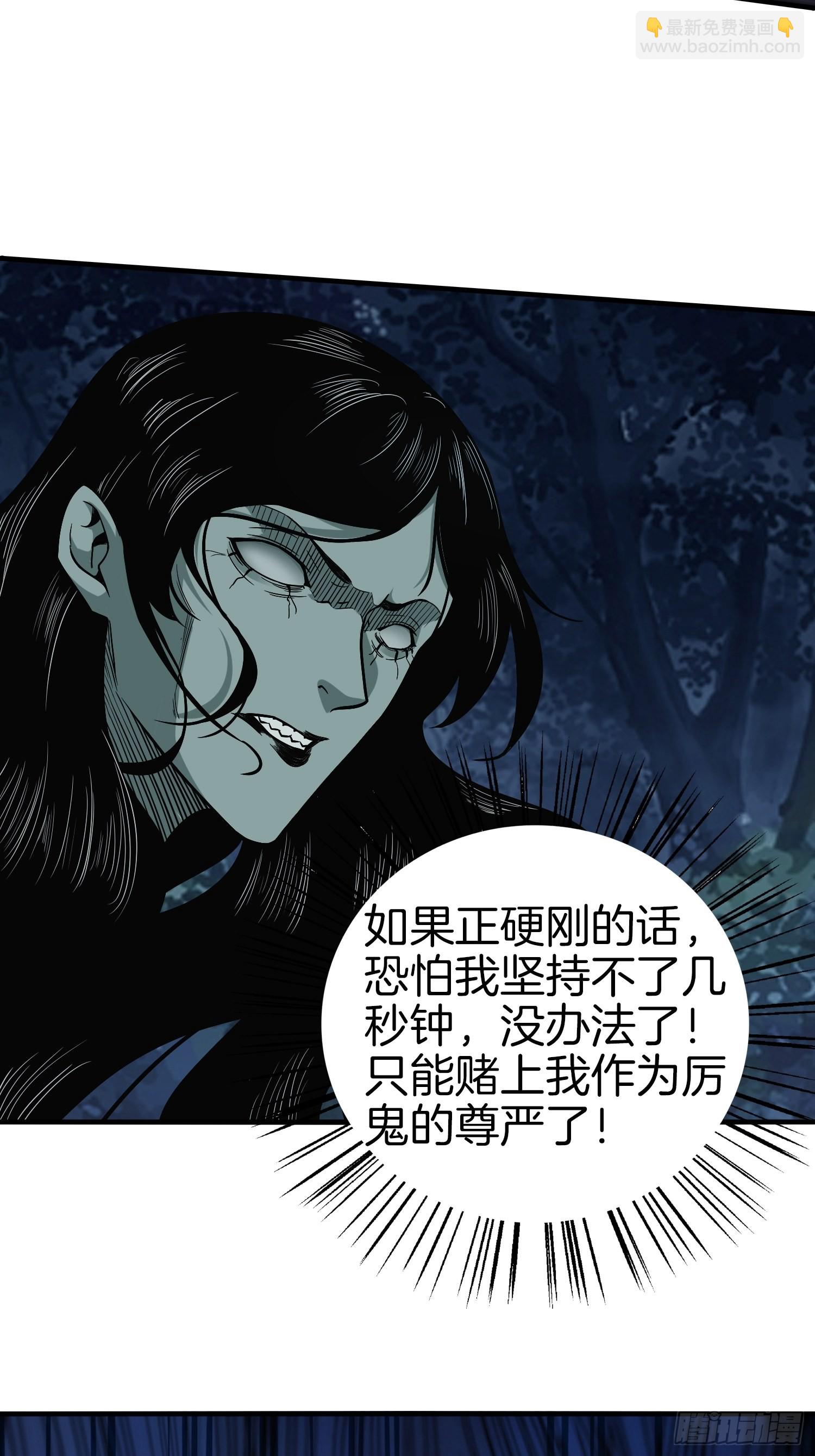 18-要我做什么都可以26