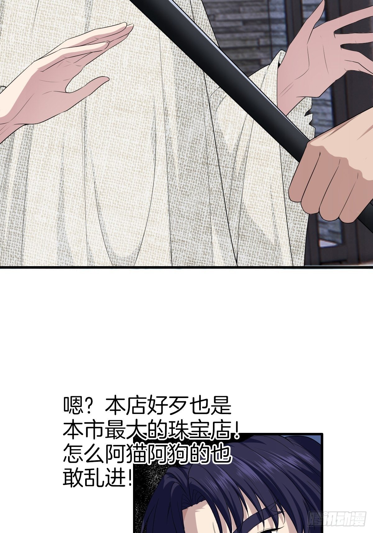 3-白文菱50