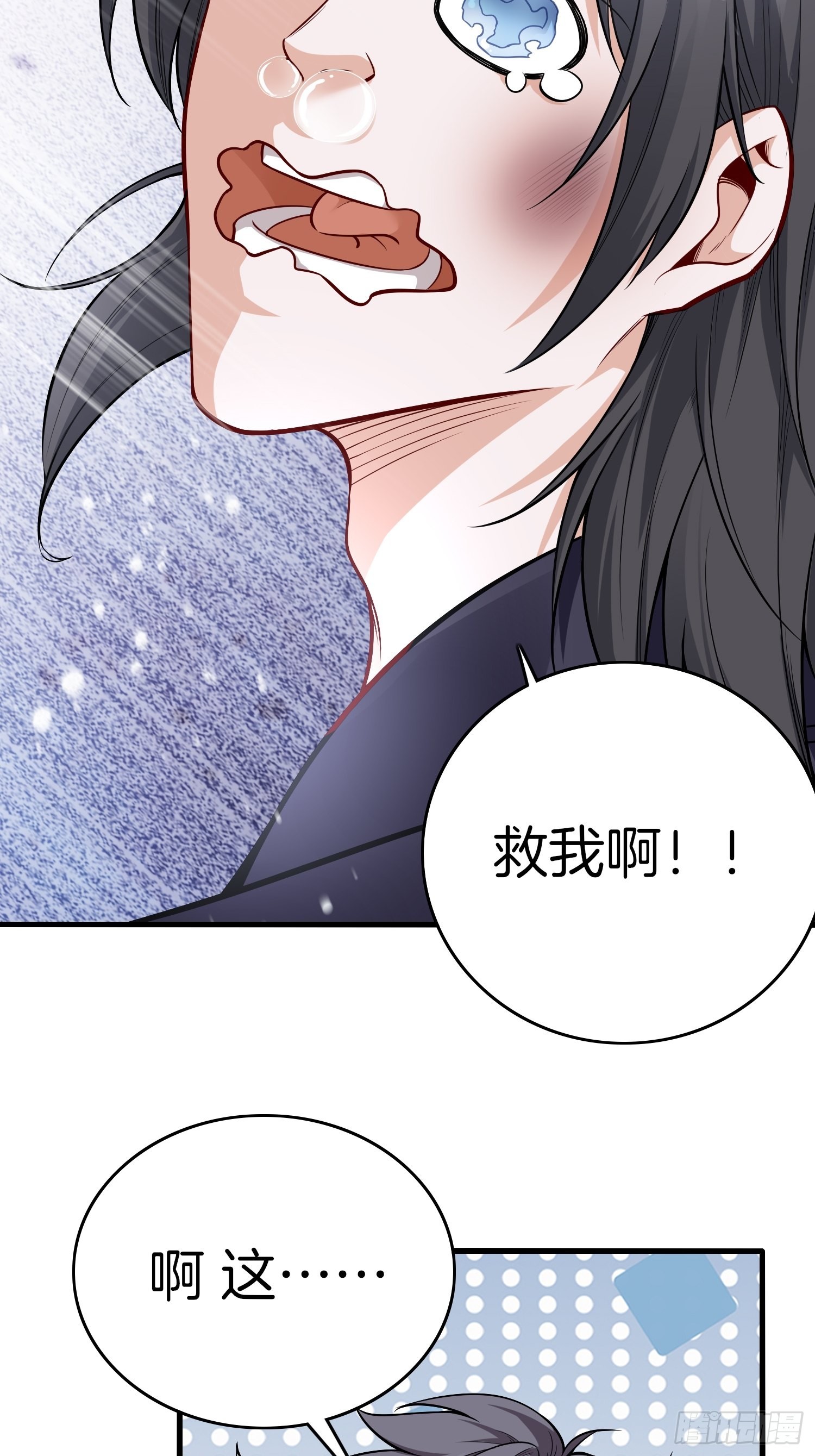 22-毛蛋叔叔，你的头手感真好19