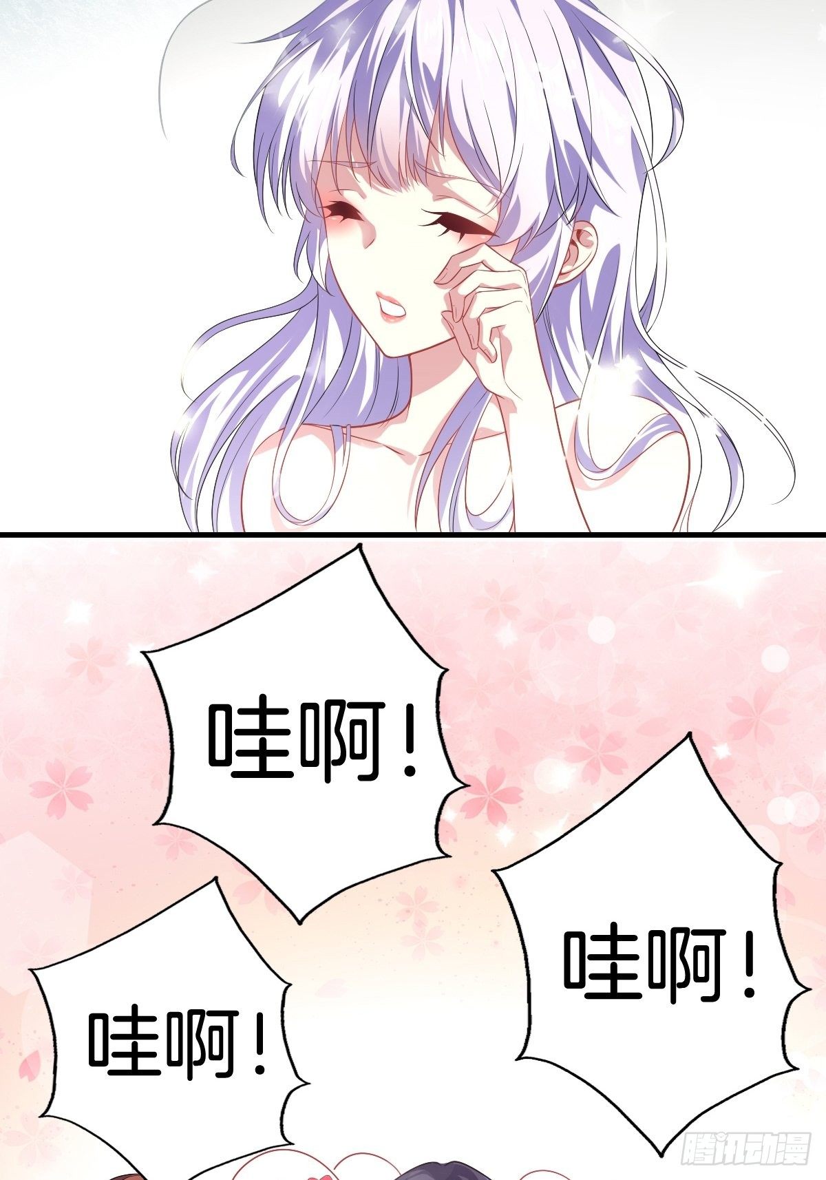 2-人生如戏，全靠演技25
