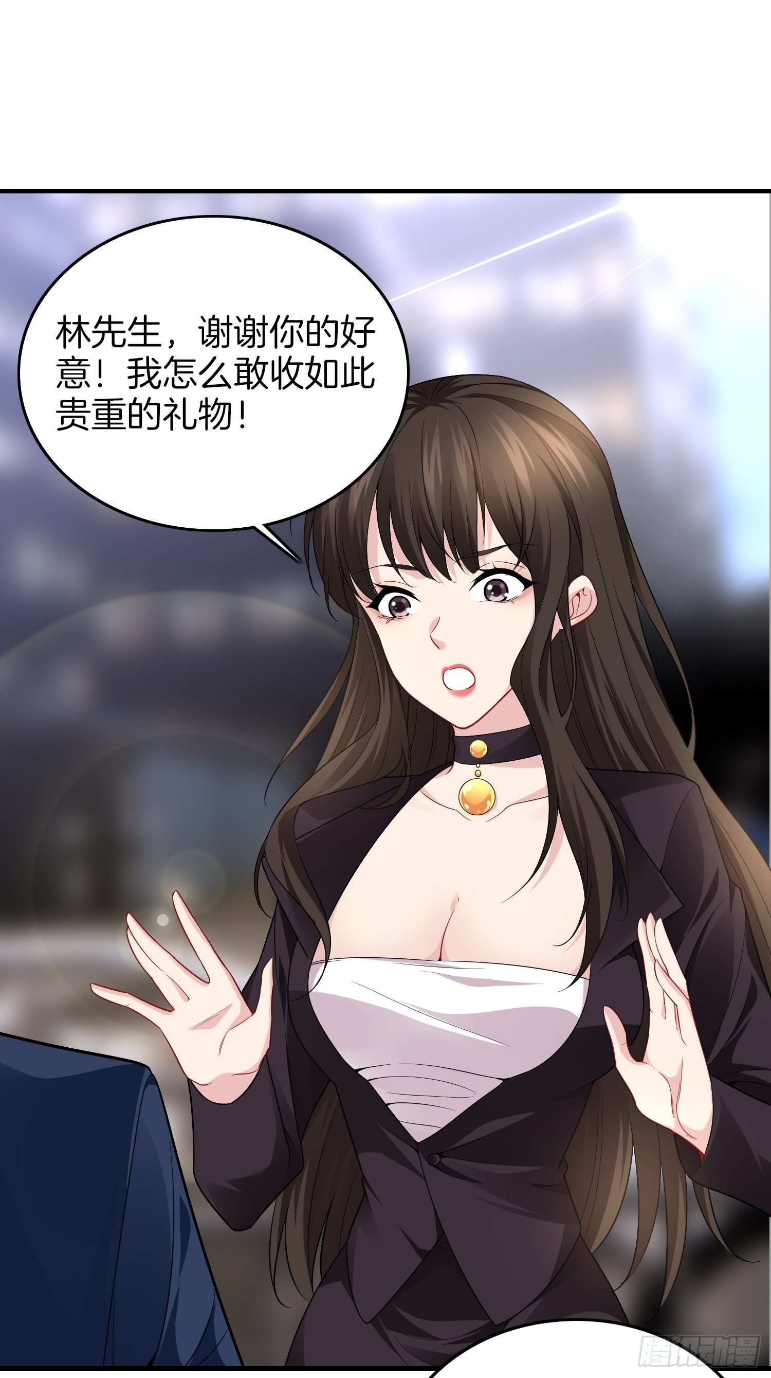 9-假包也好意思装13
