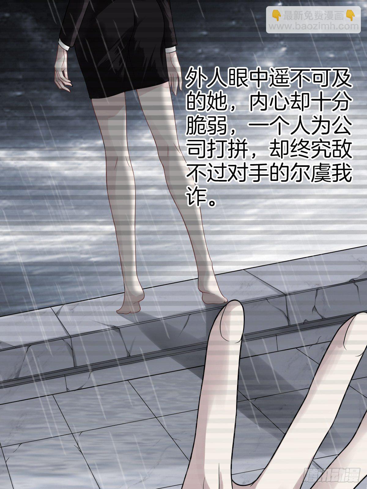 3-白文菱11